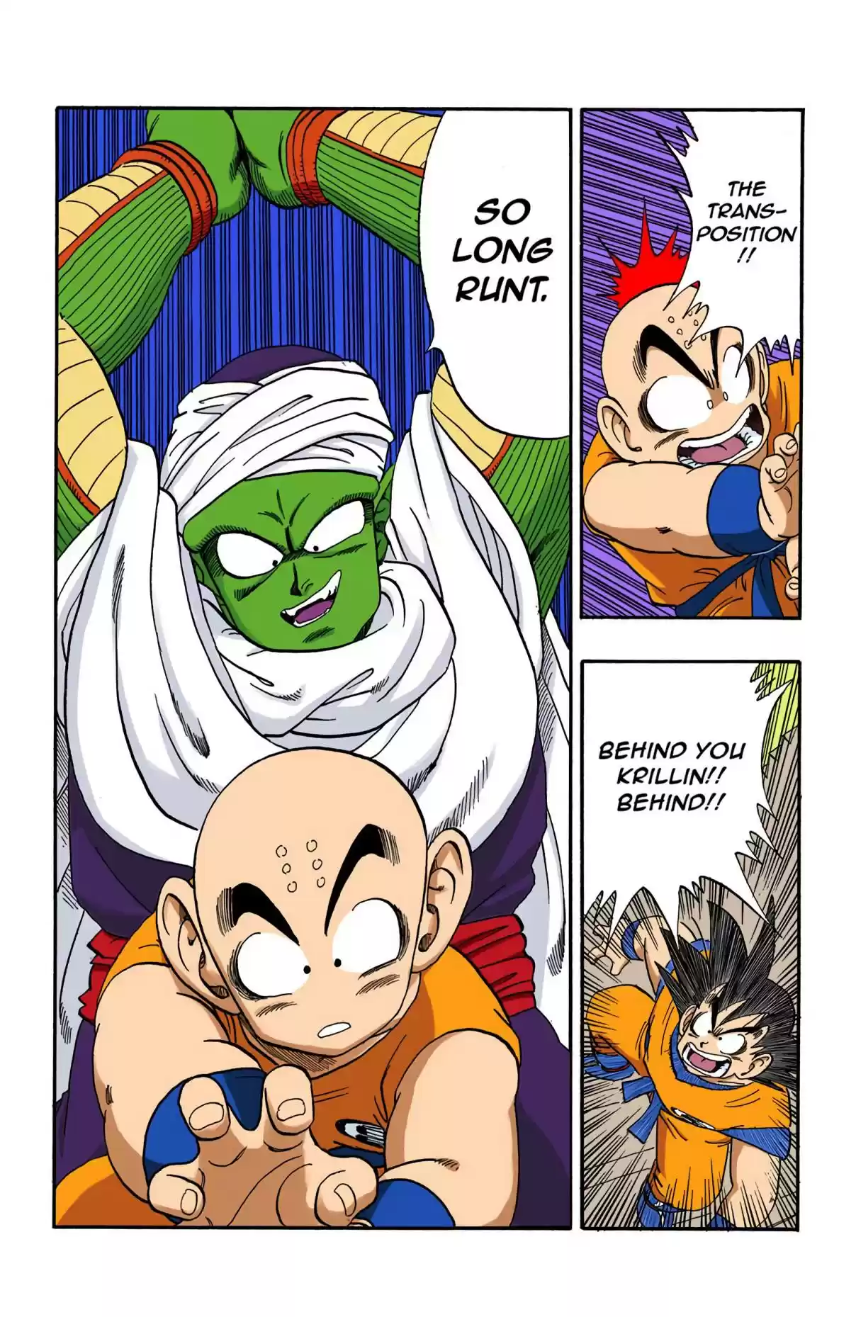 Dragon Ball Digital Colored Comics Vol. 15 Ch. 173 Kuririn vs. Demon Junior, Part 2
