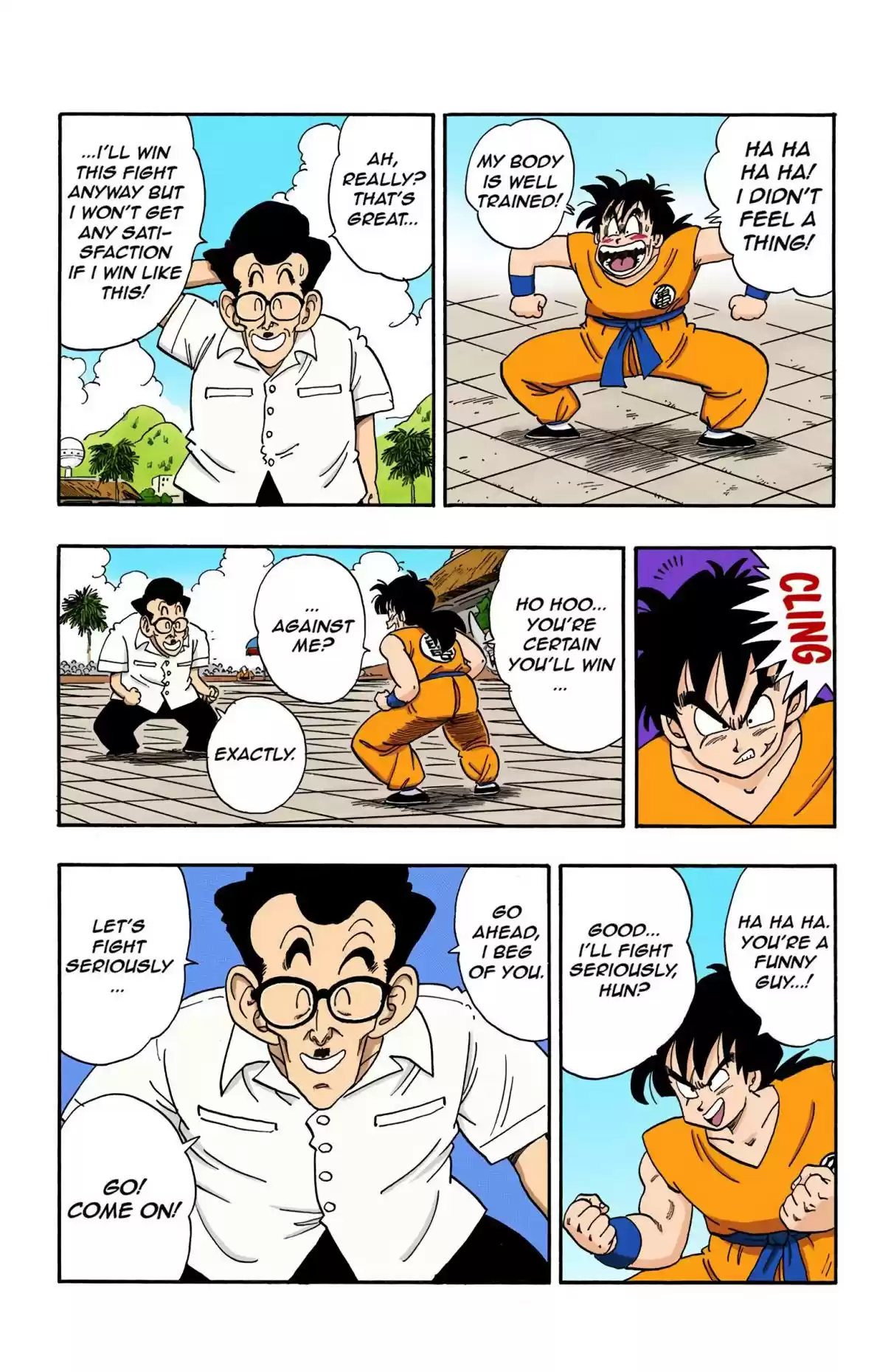 Dragon Ball Digital Colored Comics Vol. 15 Ch. 174 Yamcha vs. Shen