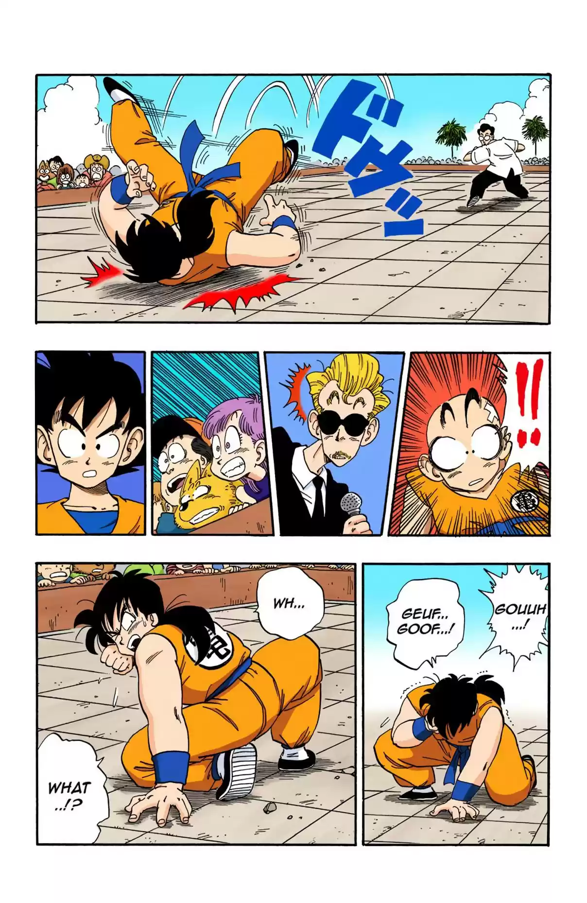 Dragon Ball Digital Colored Comics Vol. 15 Ch. 174 Yamcha vs. Shen