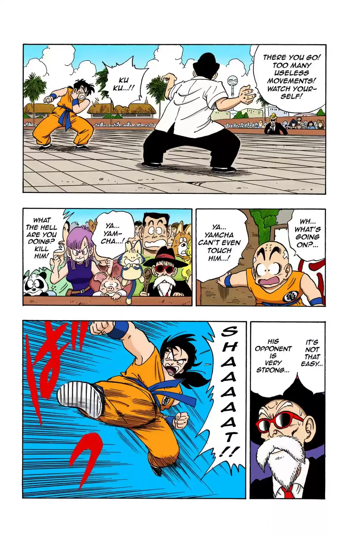 Dragon Ball Digital Colored Comics Vol. 15 Ch. 175 Shen