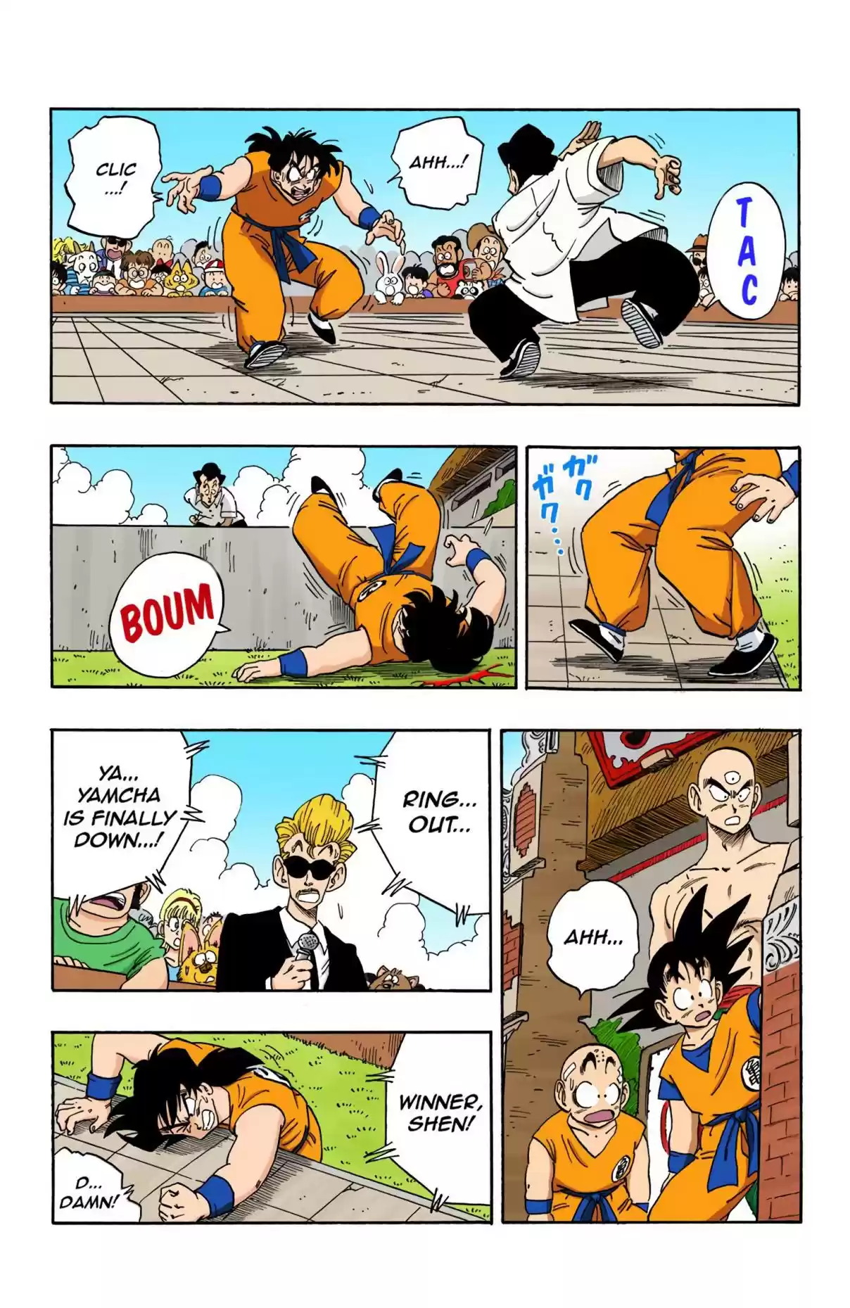 Dragon Ball Digital Colored Comics Vol. 15 Ch. 175 Shen