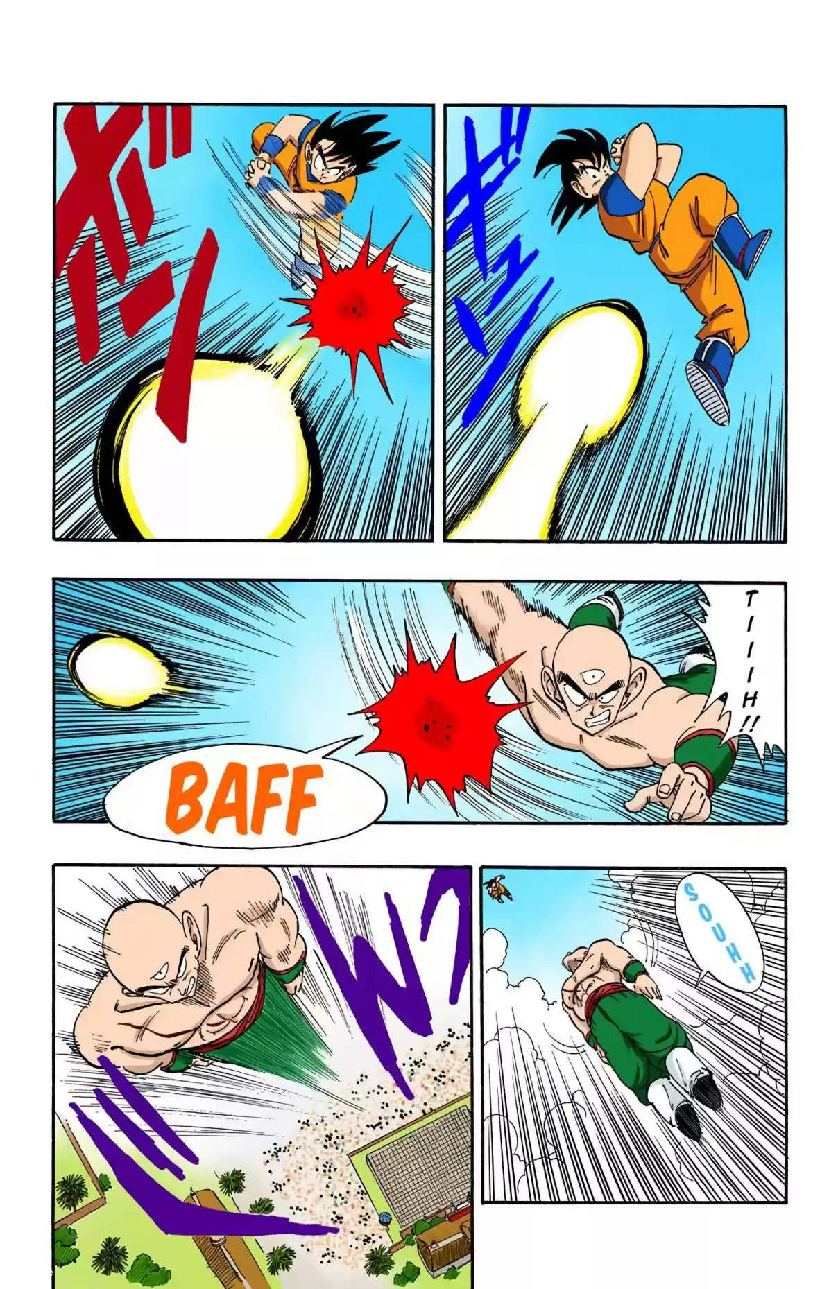 Dragon Ball Digital Colored Comics Vol. 15 Ch. 176 Goku vs. Tenshinhan