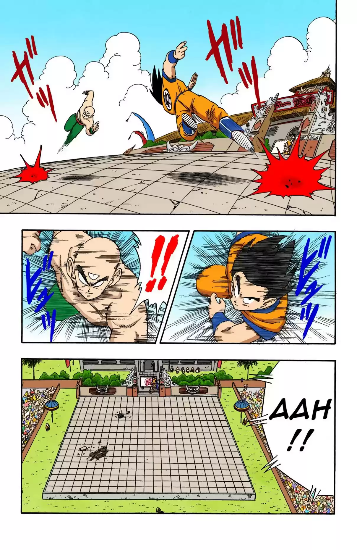 Dragon Ball Digital Colored Comics Vol. 15 Ch. 176 Goku vs. Tenshinhan