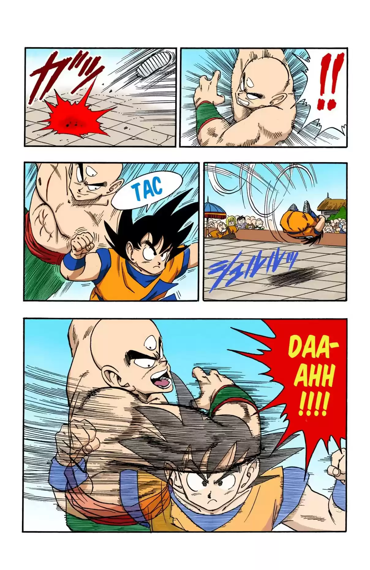 Dragon Ball Digital Colored Comics Vol. 15 Ch. 176 Goku vs. Tenshinhan