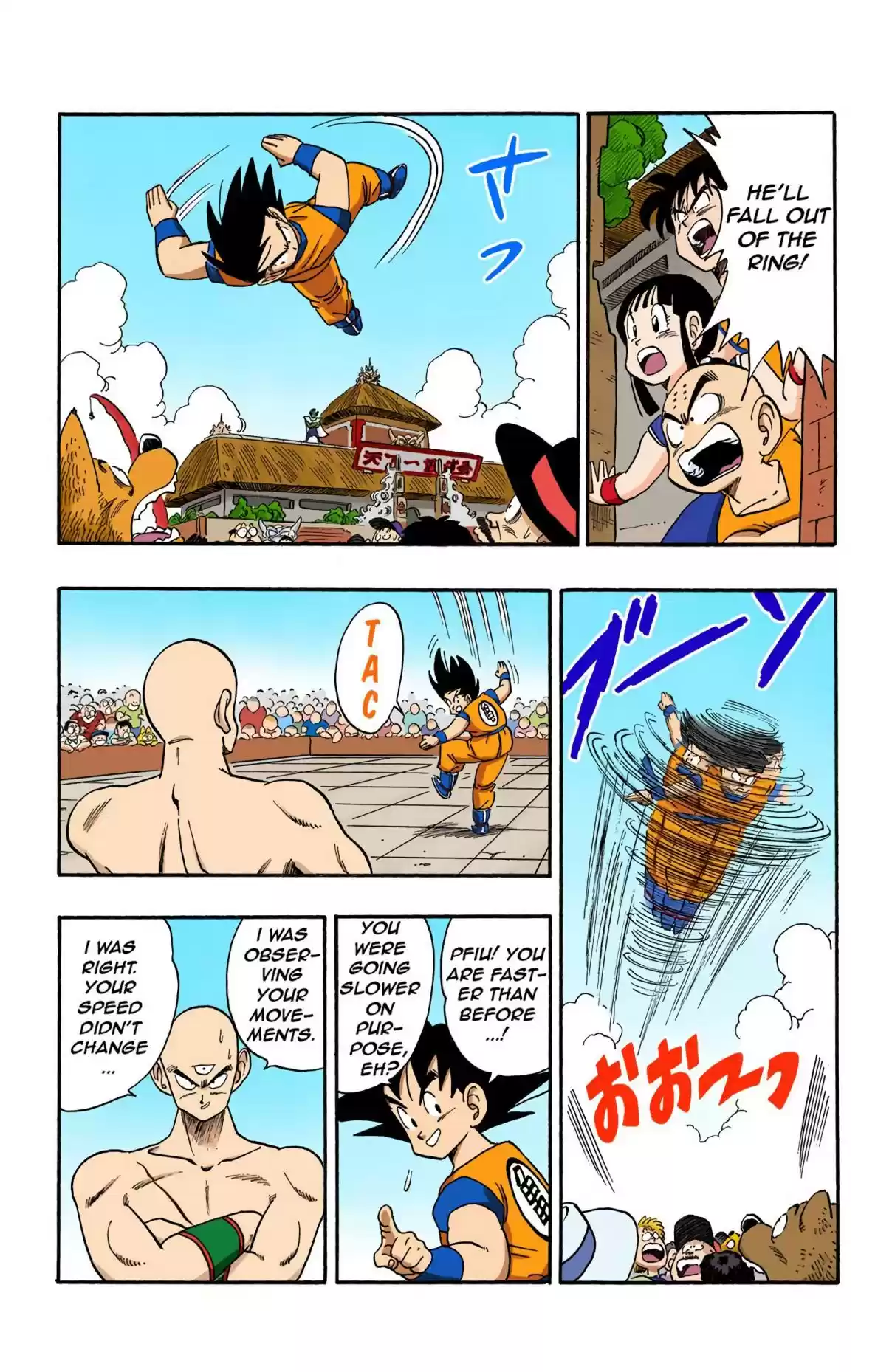 Dragon Ball Digital Colored Comics Vol. 15 Ch. 177 Goku vs. Tenshinhan, Part 2