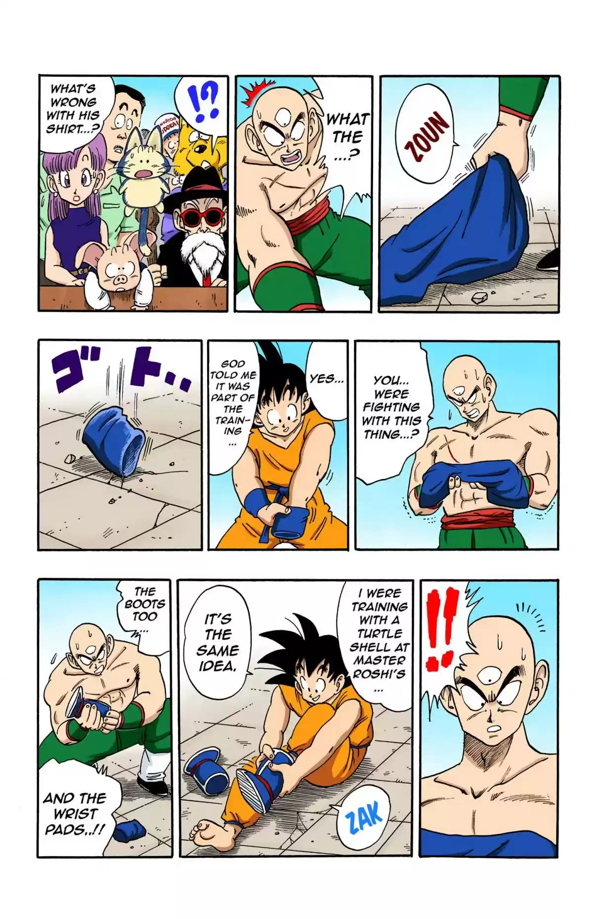 Dragon Ball Digital Colored Comics Vol. 15 Ch. 177 Goku vs. Tenshinhan, Part 2