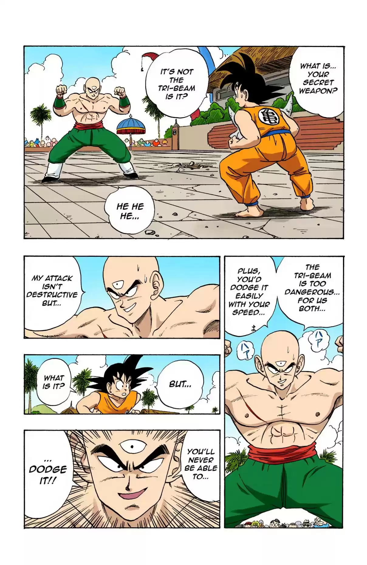 Dragon Ball Digital Colored Comics Vol. 15 Ch. 178 Tenshinhan's Secret Move!