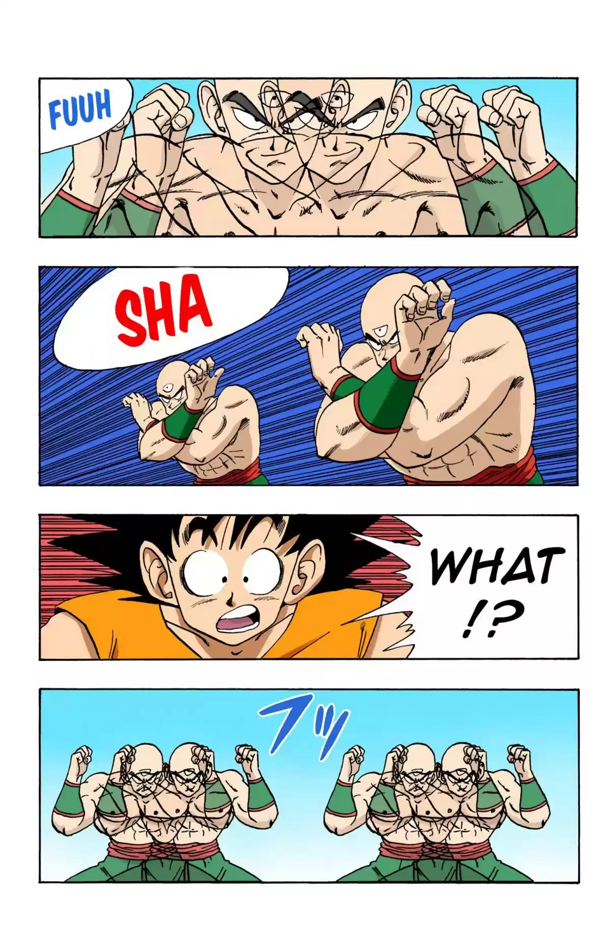 Dragon Ball Digital Colored Comics Vol. 15 Ch. 178 Tenshinhan's Secret Move!