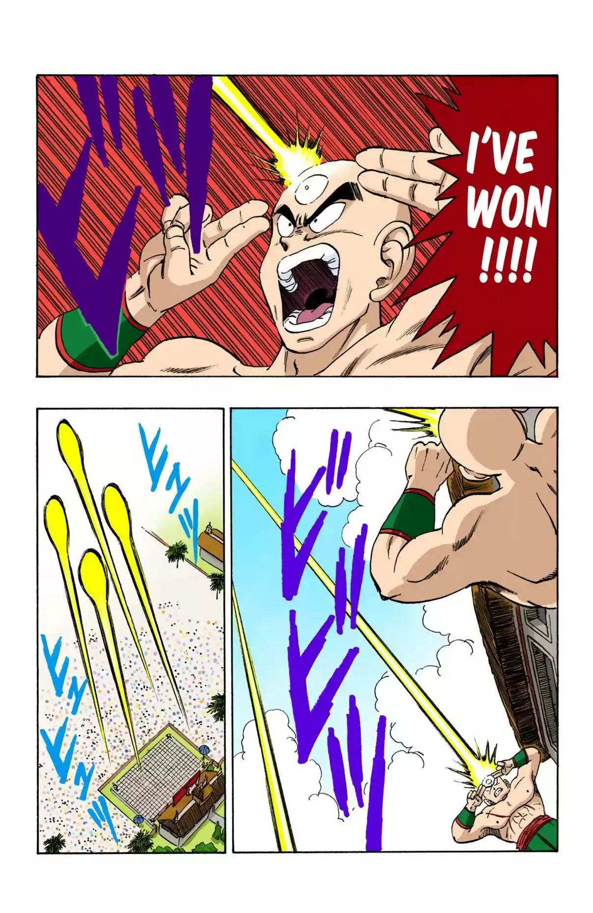 Dragon Ball Digital Colored Comics Vol. 15 Ch. 178 Tenshinhan's Secret Move!