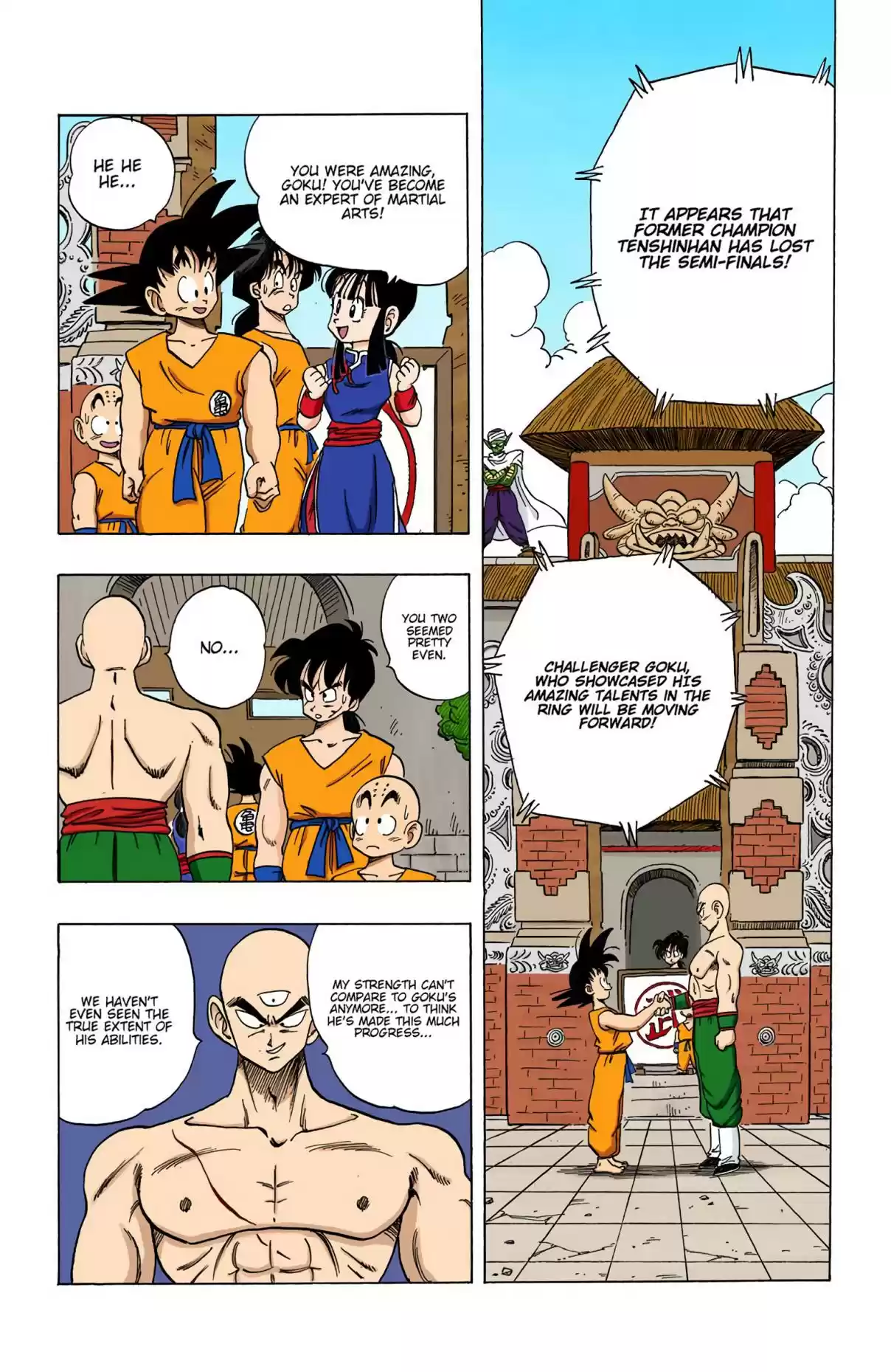 Dragon Ball Digital Colored Comics Vol. 15 Ch. 180 Kami sama vs. the Demon King