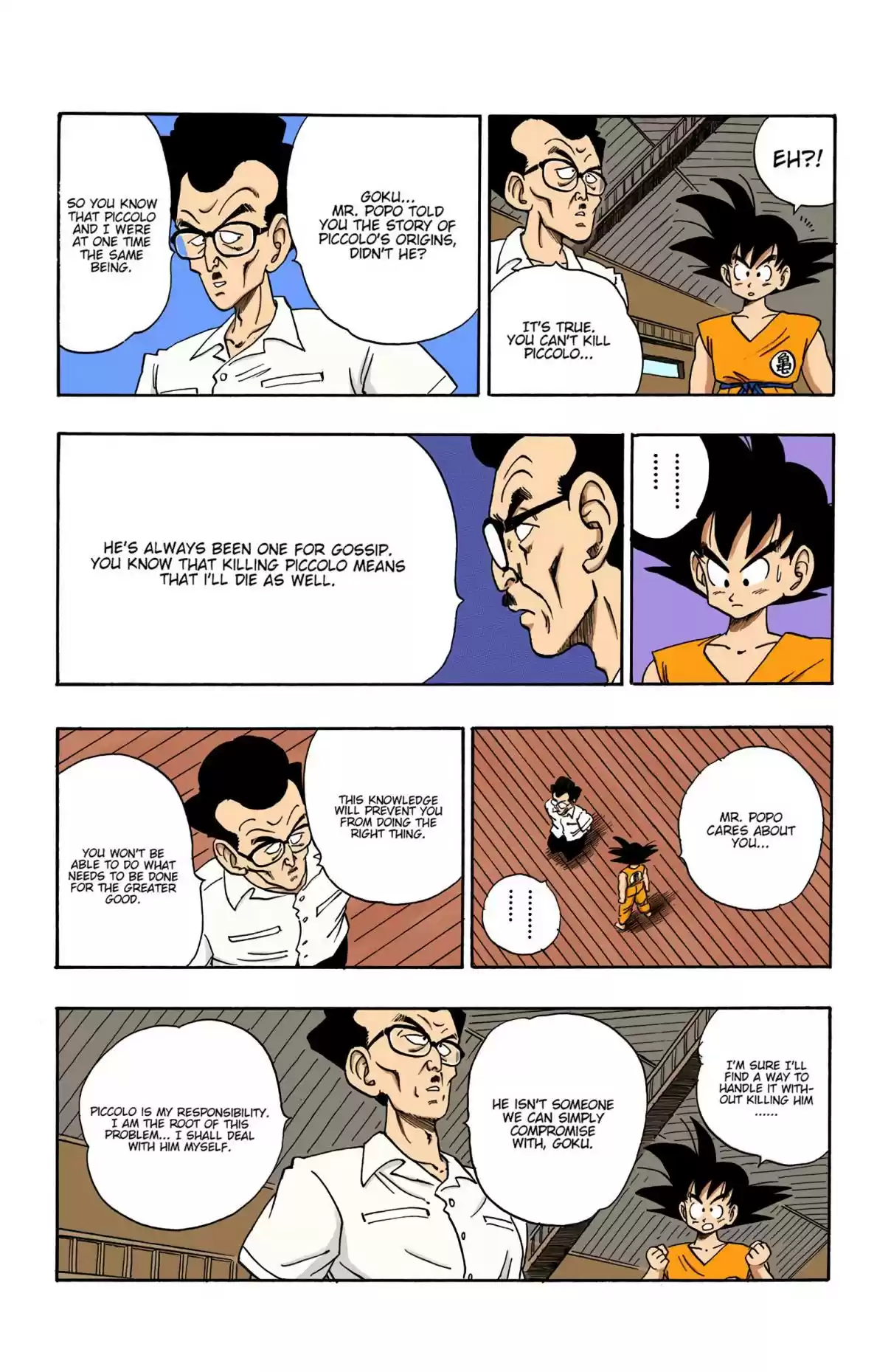 Dragon Ball Digital Colored Comics Vol. 15 Ch. 180 Kami sama vs. the Demon King