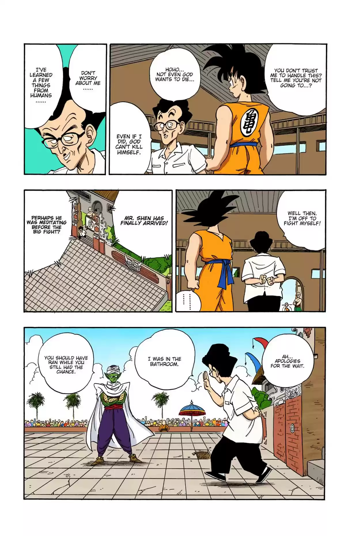 Dragon Ball Digital Colored Comics Vol. 15 Ch. 180 Kami sama vs. the Demon King
