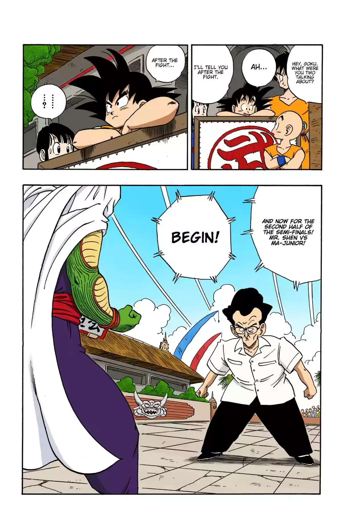 Dragon Ball Digital Colored Comics Vol. 15 Ch. 180 Kami sama vs. the Demon King