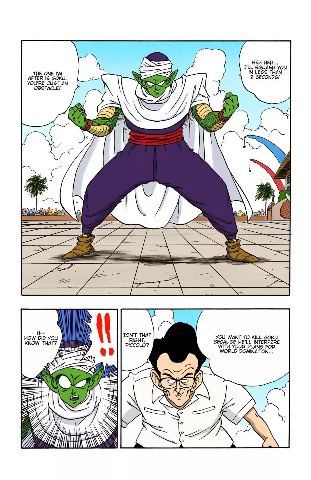 Dragon Ball Digital Colored Comics Vol. 15 Ch. 180 Kami sama vs. the Demon King