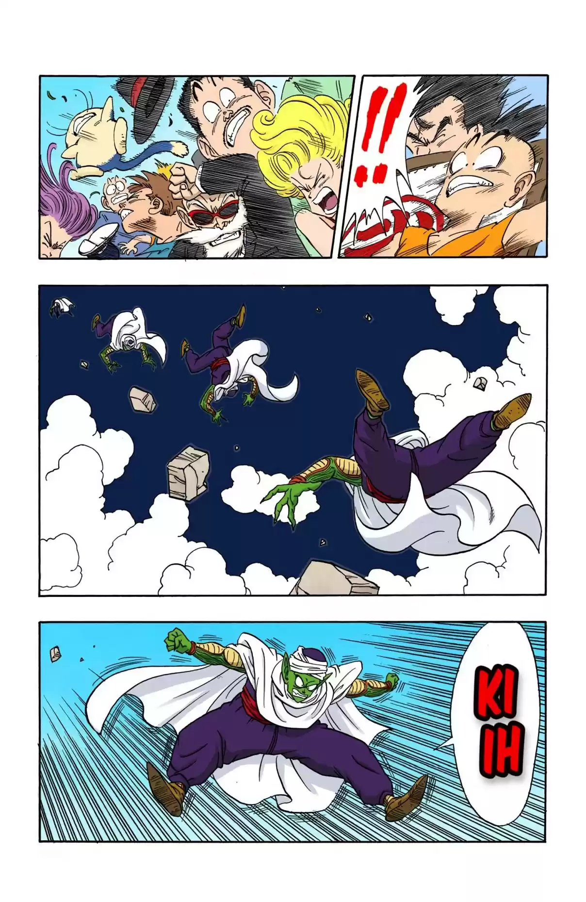 Dragon Ball Digital Colored Comics Vol. 15 Ch. 180 Kami sama vs. the Demon King