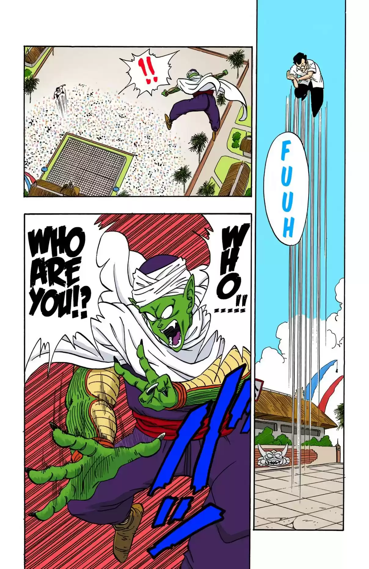 Dragon Ball Digital Colored Comics Vol. 15 Ch. 180 Kami sama vs. the Demon King