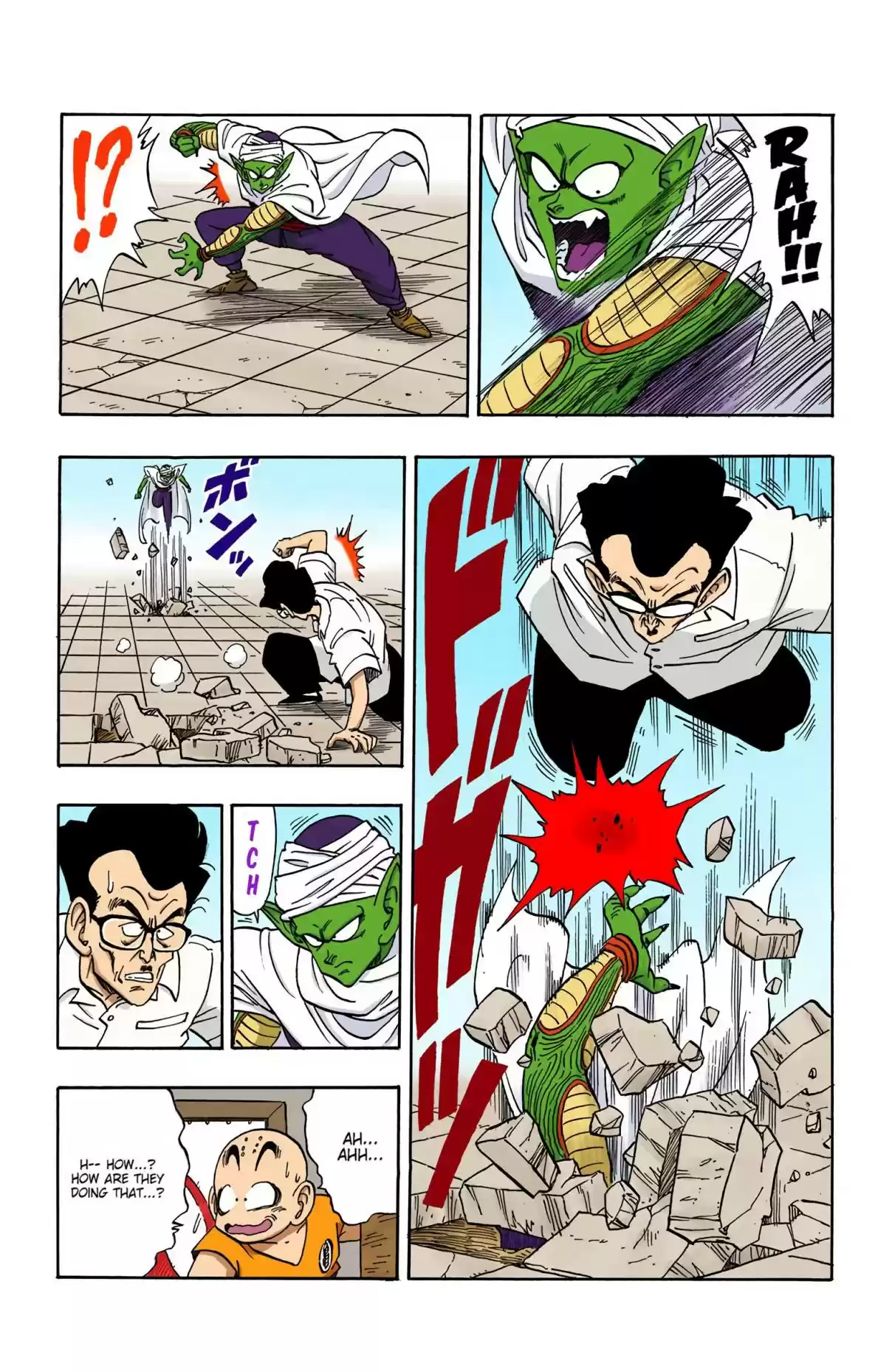 Dragon Ball Digital Colored Comics Vol. 15 Ch. 180 Kami sama vs. the Demon King