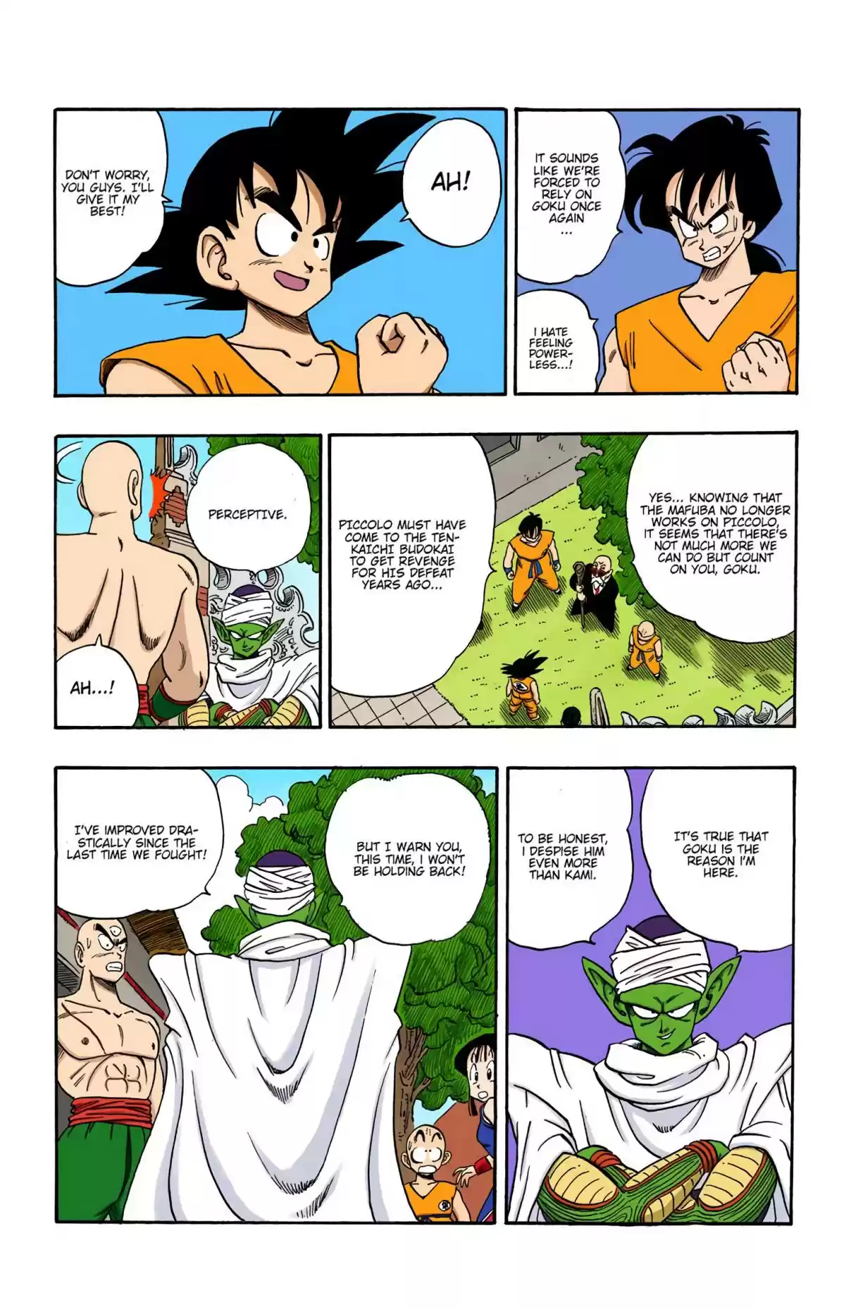 Dragon Ball Digital Colored Comics Vol. 15 Ch. 182 The Fated Showdown!