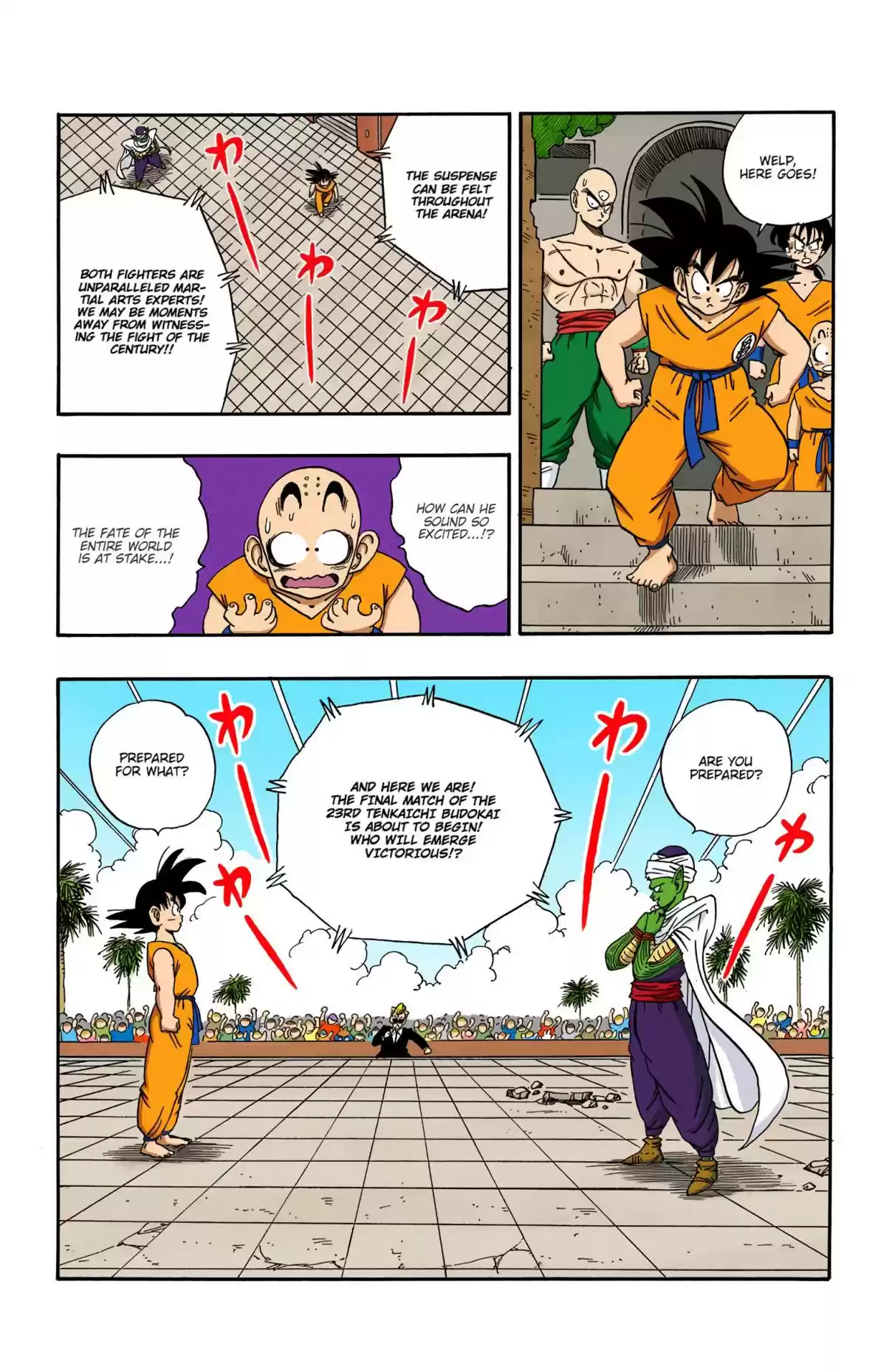 Dragon Ball Digital Colored Comics Vol. 15 Ch. 182 The Fated Showdown!
