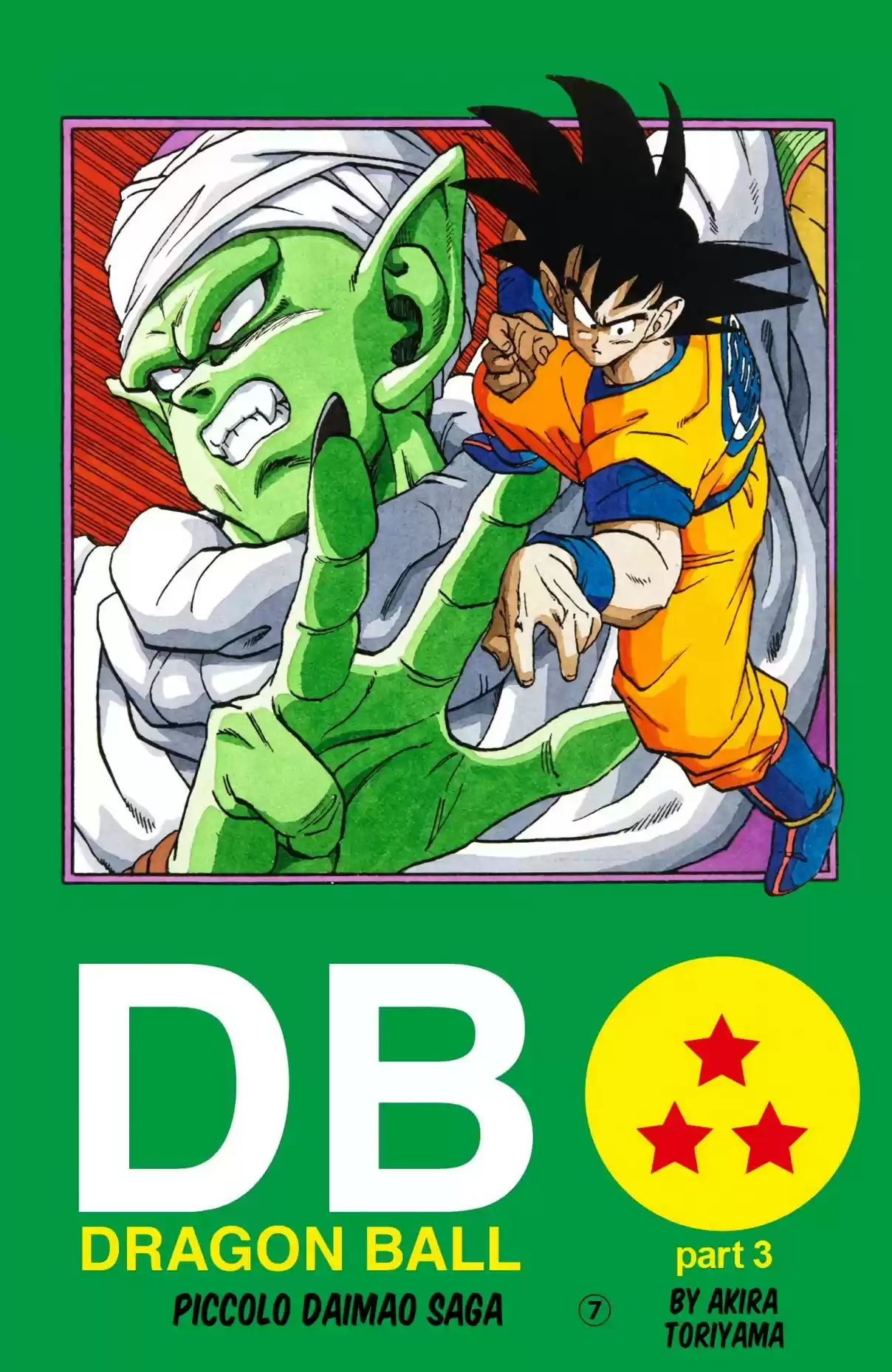 Dragon Ball Digital Colored Comics Vol. 16 Ch. 183 Testing the Waters