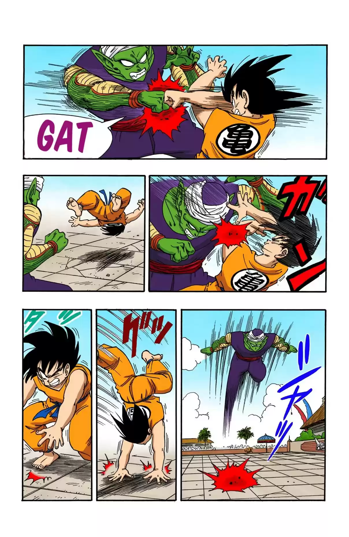 Dragon Ball Digital Colored Comics Vol. 16 Ch. 183 Testing the Waters