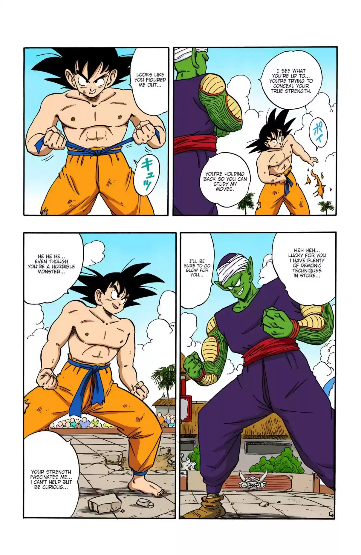 Dragon Ball Digital Colored Comics Vol. 16 Ch. 183 Testing the Waters