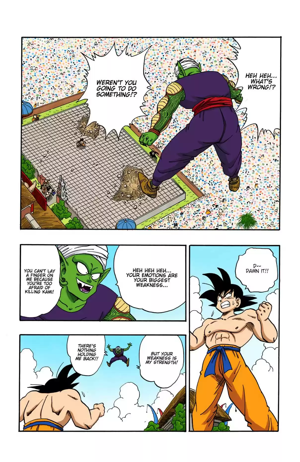 Dragon Ball Digital Colored Comics Vol. 16 Ch. 185 The Super Kamehameha