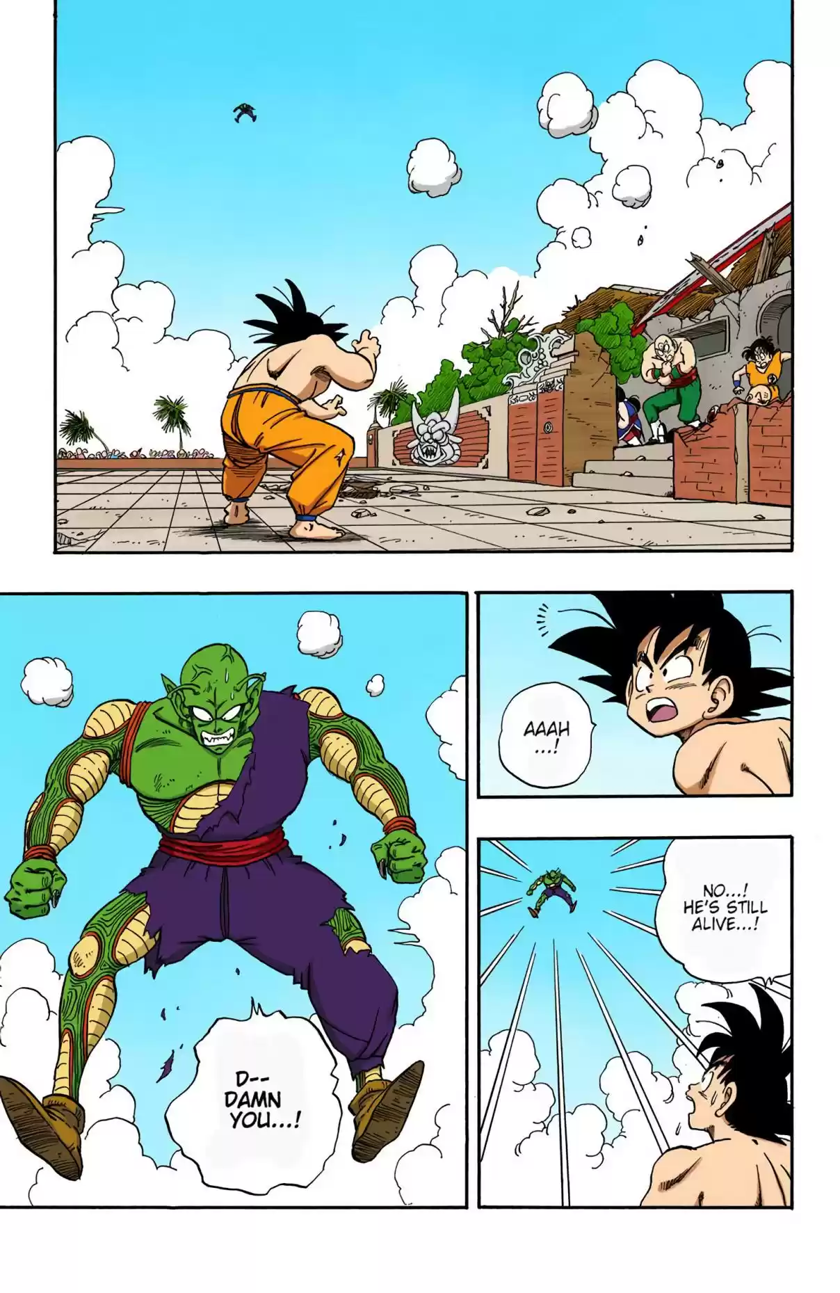 Dragon Ball Digital Colored Comics Vol. 16 Ch. 185 The Super Kamehameha