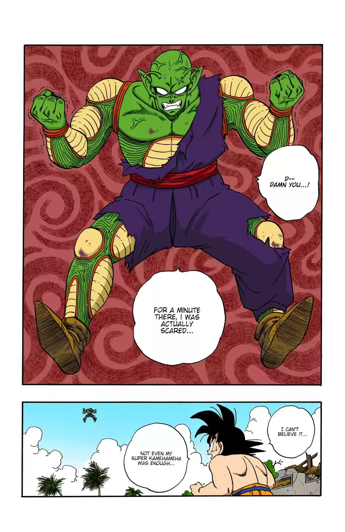 Dragon Ball Digital Colored Comics Vol. 16 Ch. 186 Panic at the Tenka'ichi Budōkai!