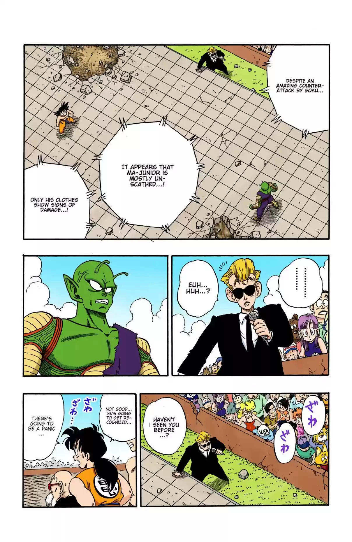 Dragon Ball Digital Colored Comics Vol. 16 Ch. 186 Panic at the Tenka'ichi Budōkai!