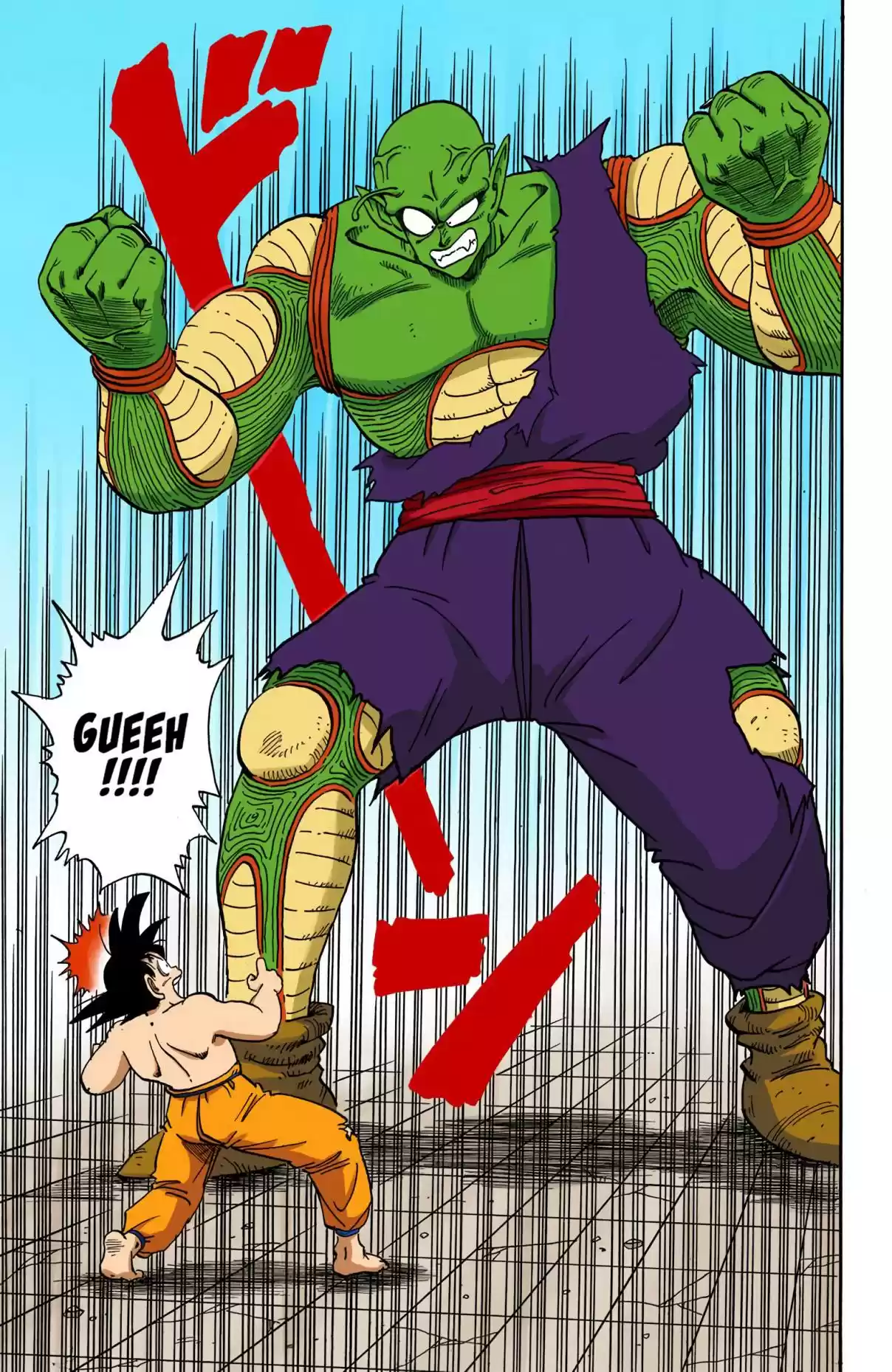 Dragon Ball Digital Colored Comics Vol. 16 Ch. 186 Panic at the Tenka'ichi Budōkai!