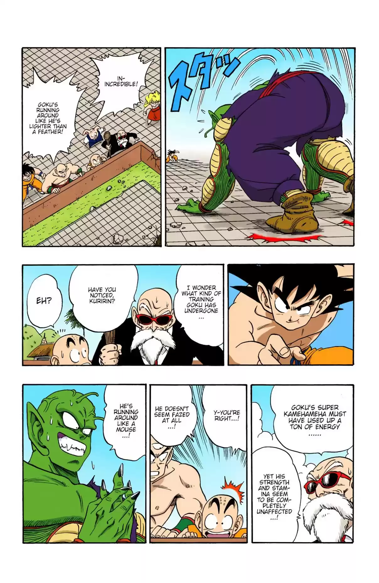 Dragon Ball Digital Colored Comics Vol. 16 Ch. 187 Piccolo's Super Giantification Spell