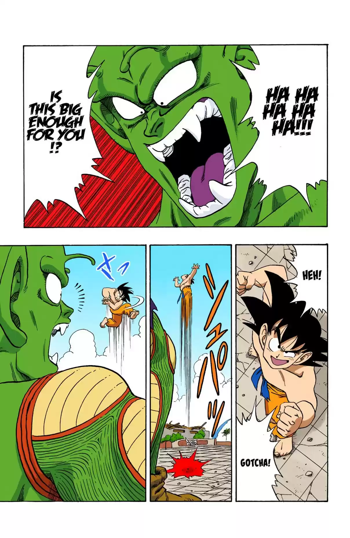 Dragon Ball Digital Colored Comics Vol. 16 Ch. 187 Piccolo's Super Giantification Spell