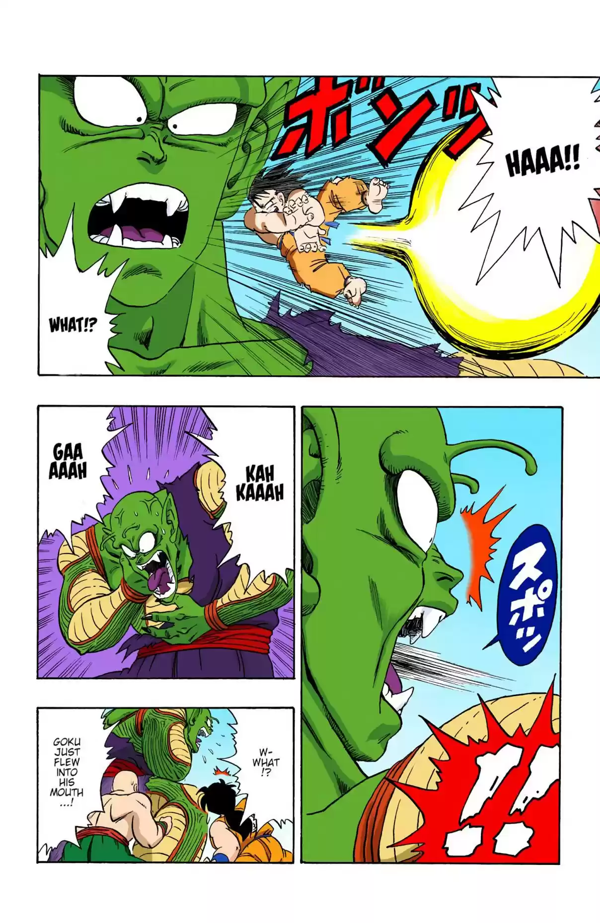 Dragon Ball Digital Colored Comics Vol. 16 Ch. 187 Piccolo's Super Giantification Spell