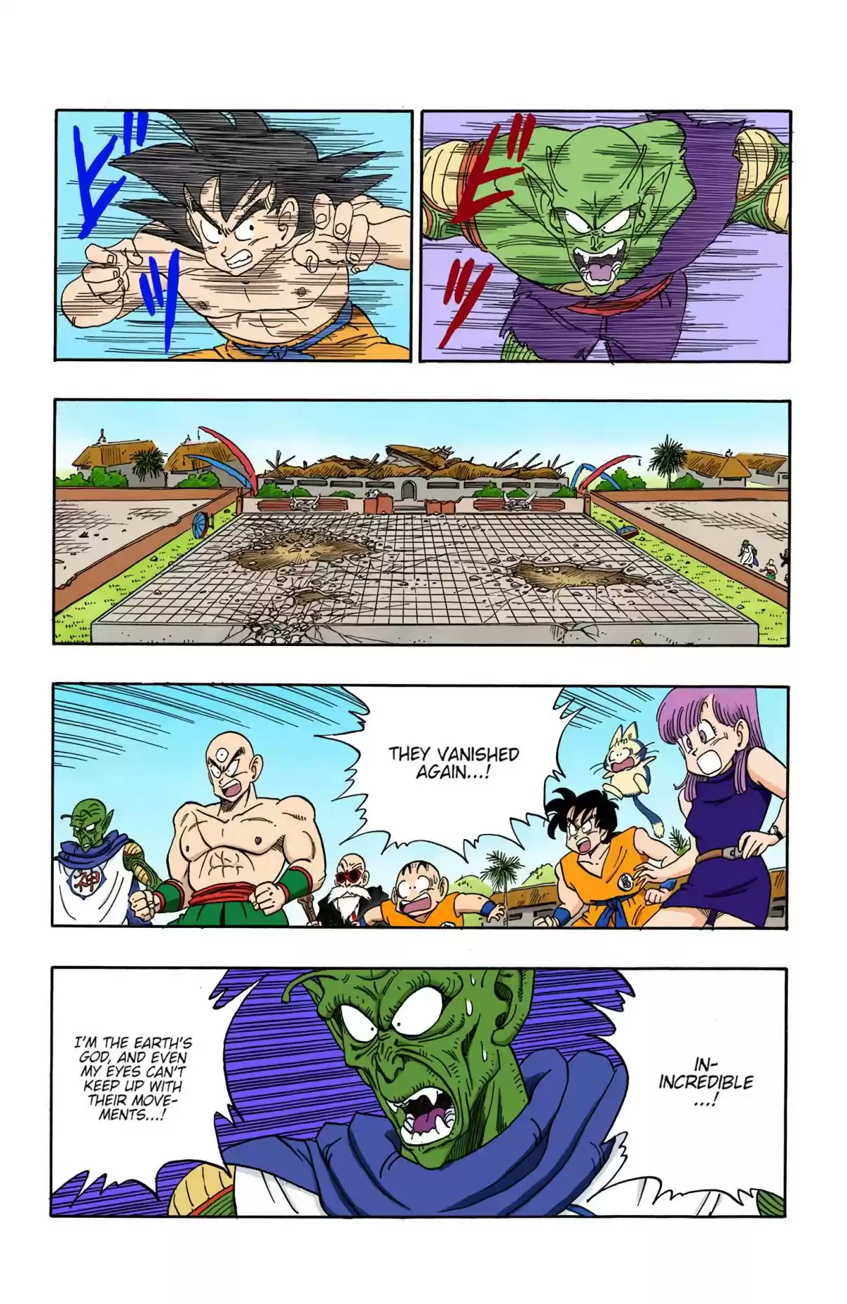 Dragon Ball Digital Colored Comics Vol. 16 Ch. 188 Goku's Fight