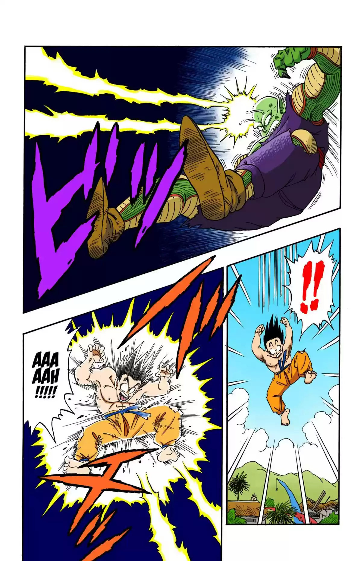 Dragon Ball Digital Colored Comics Vol. 16 Ch. 188 Goku's Fight