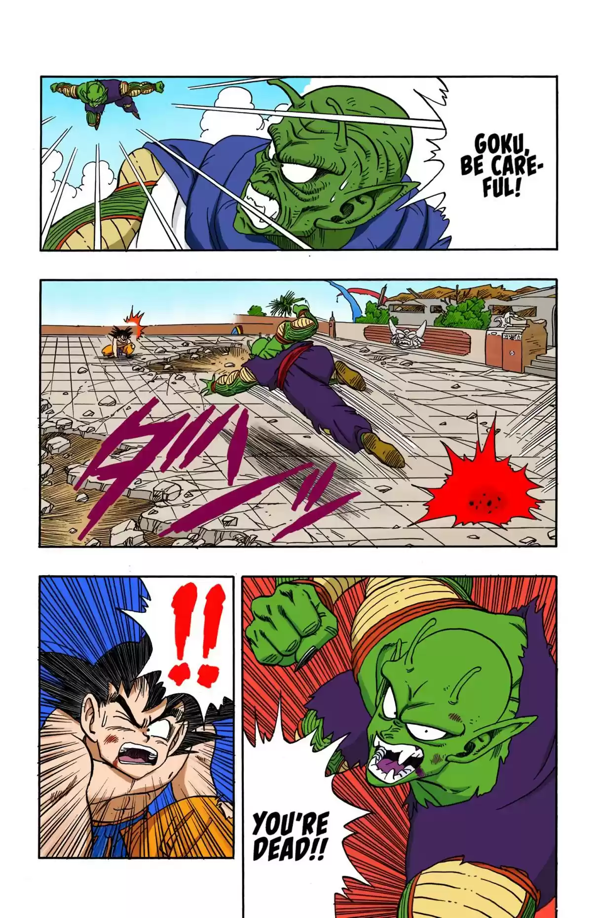 Dragon Ball Digital Colored Comics Vol. 16 Ch. 188 Goku's Fight