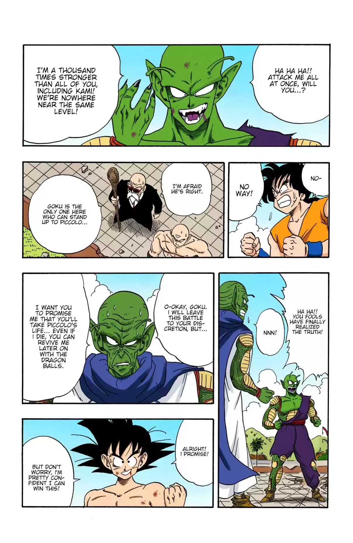 Dragon Ball Digital Colored Comics Vol. 16 Ch. 189 The Demon King's Final Gamble