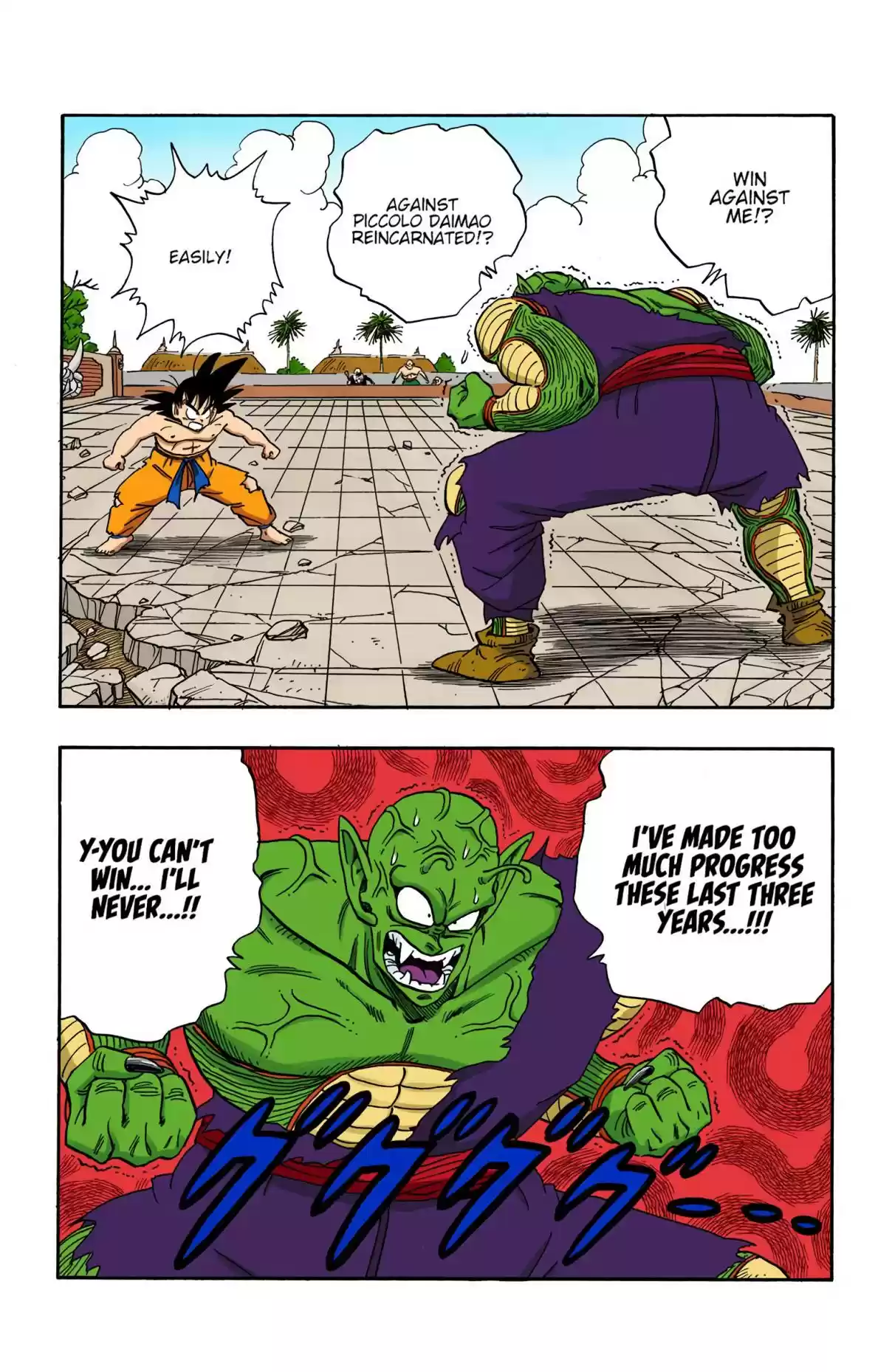 Dragon Ball Digital Colored Comics Vol. 16 Ch. 189 The Demon King's Final Gamble