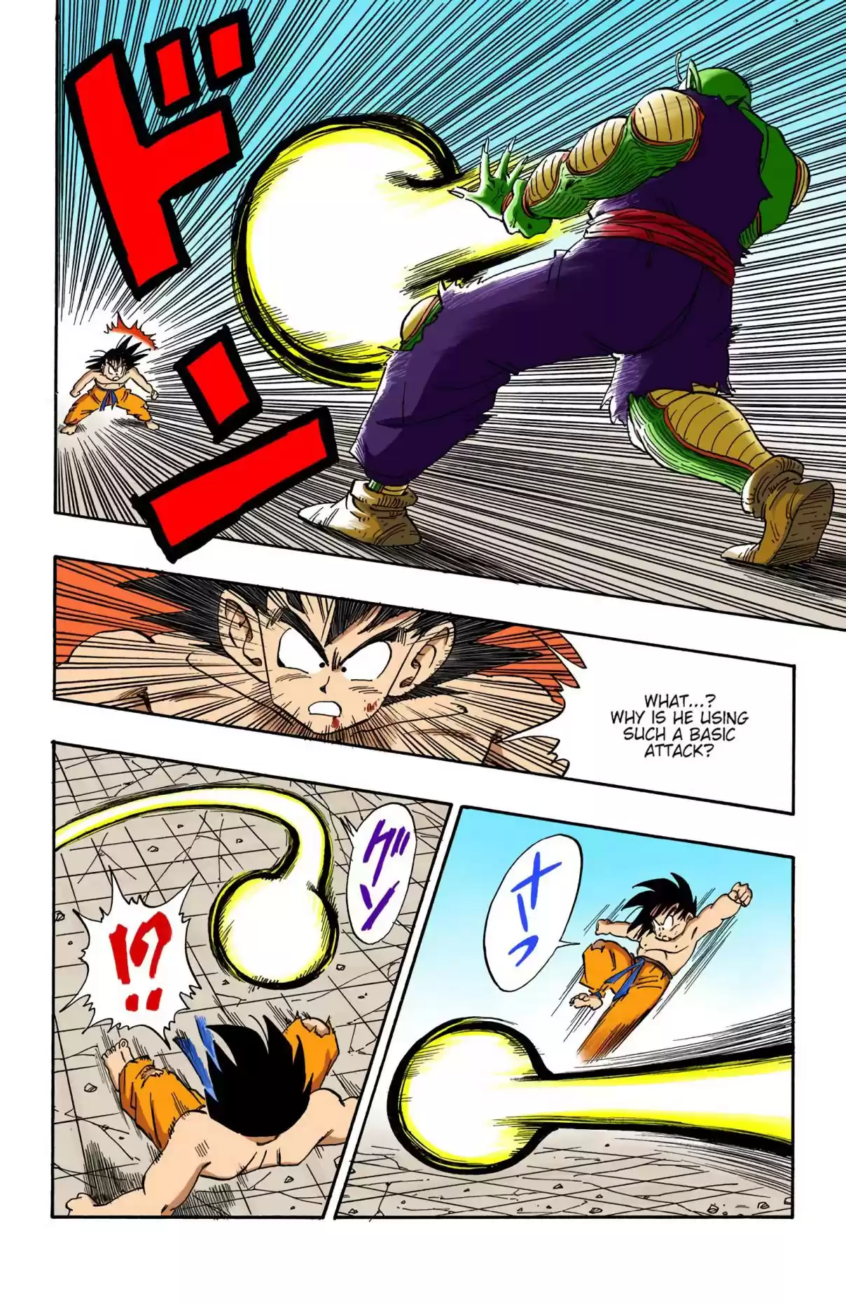 Dragon Ball Digital Colored Comics Vol. 16 Ch. 189 The Demon King's Final Gamble