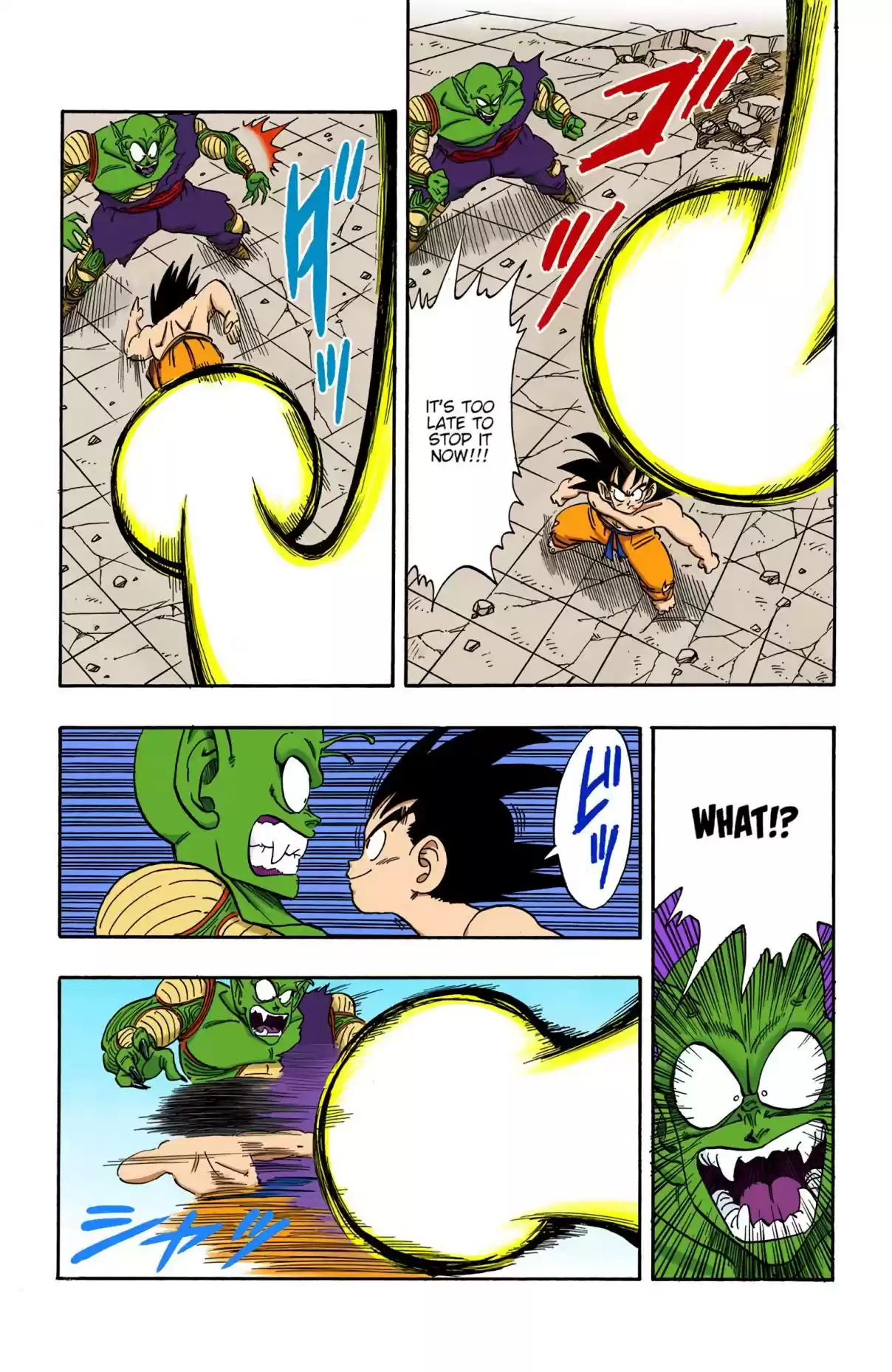 Dragon Ball Digital Colored Comics Vol. 16 Ch. 189 The Demon King's Final Gamble