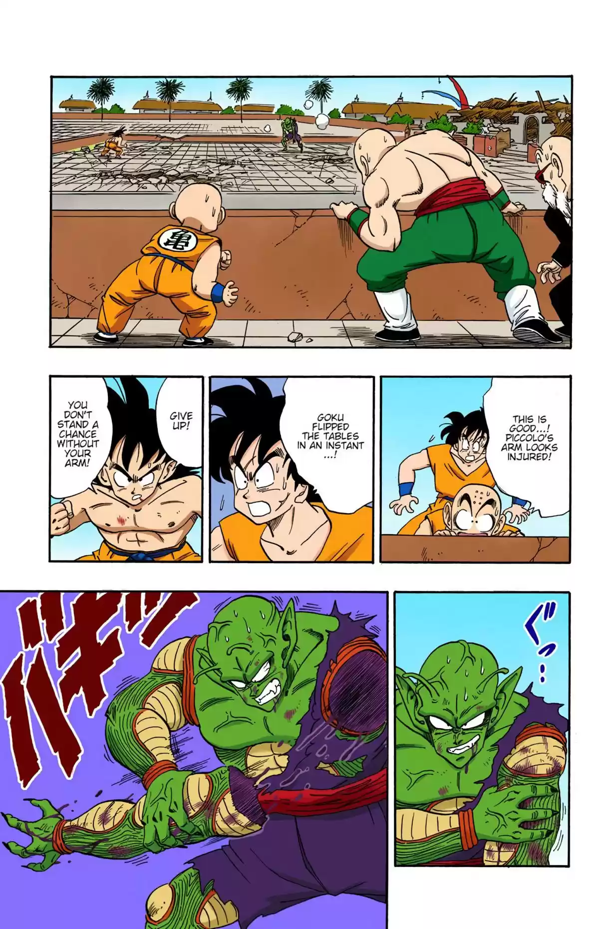 Dragon Ball Digital Colored Comics Vol. 16 Ch. 189 The Demon King's Final Gamble