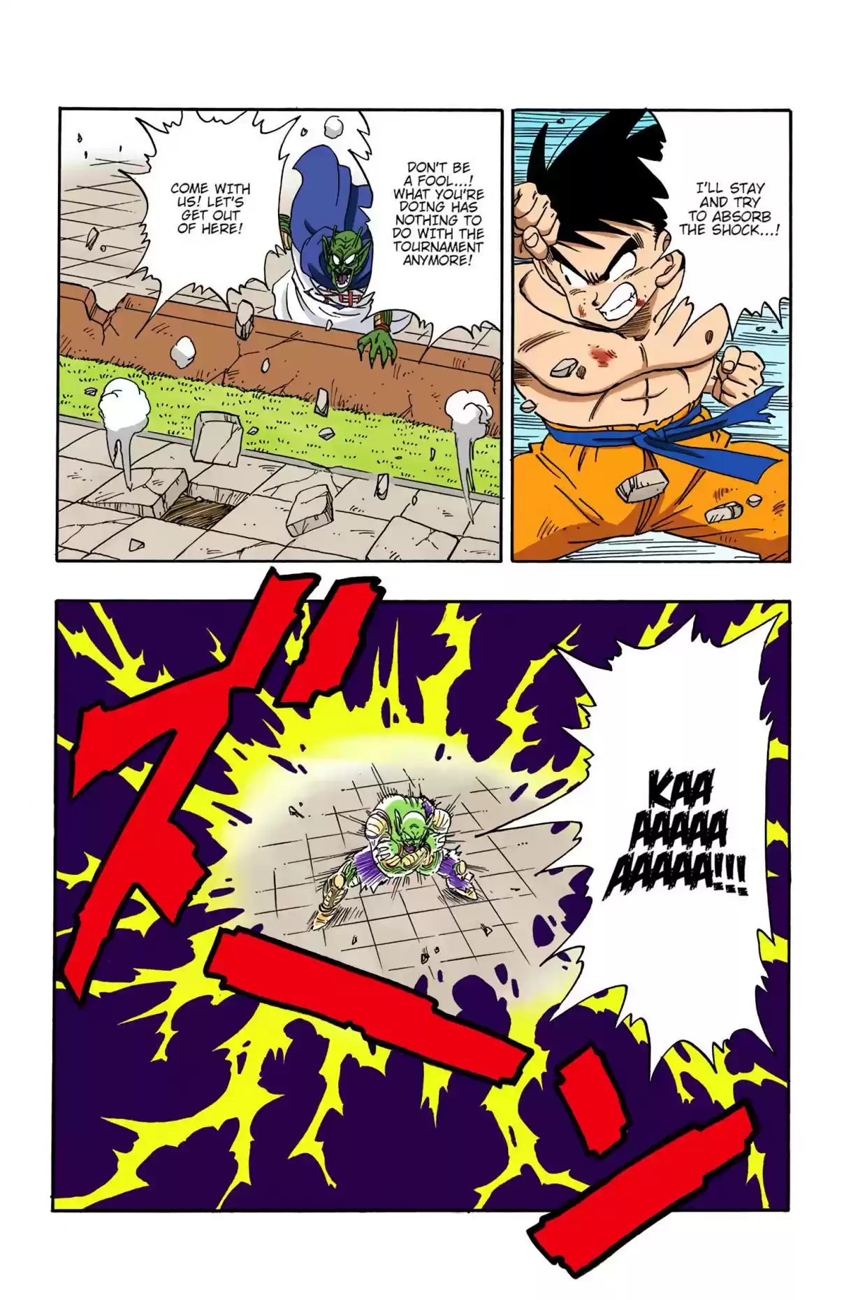 Dragon Ball Digital Colored Comics Vol. 16 Ch. 190 Piccolo Destroys Everything!