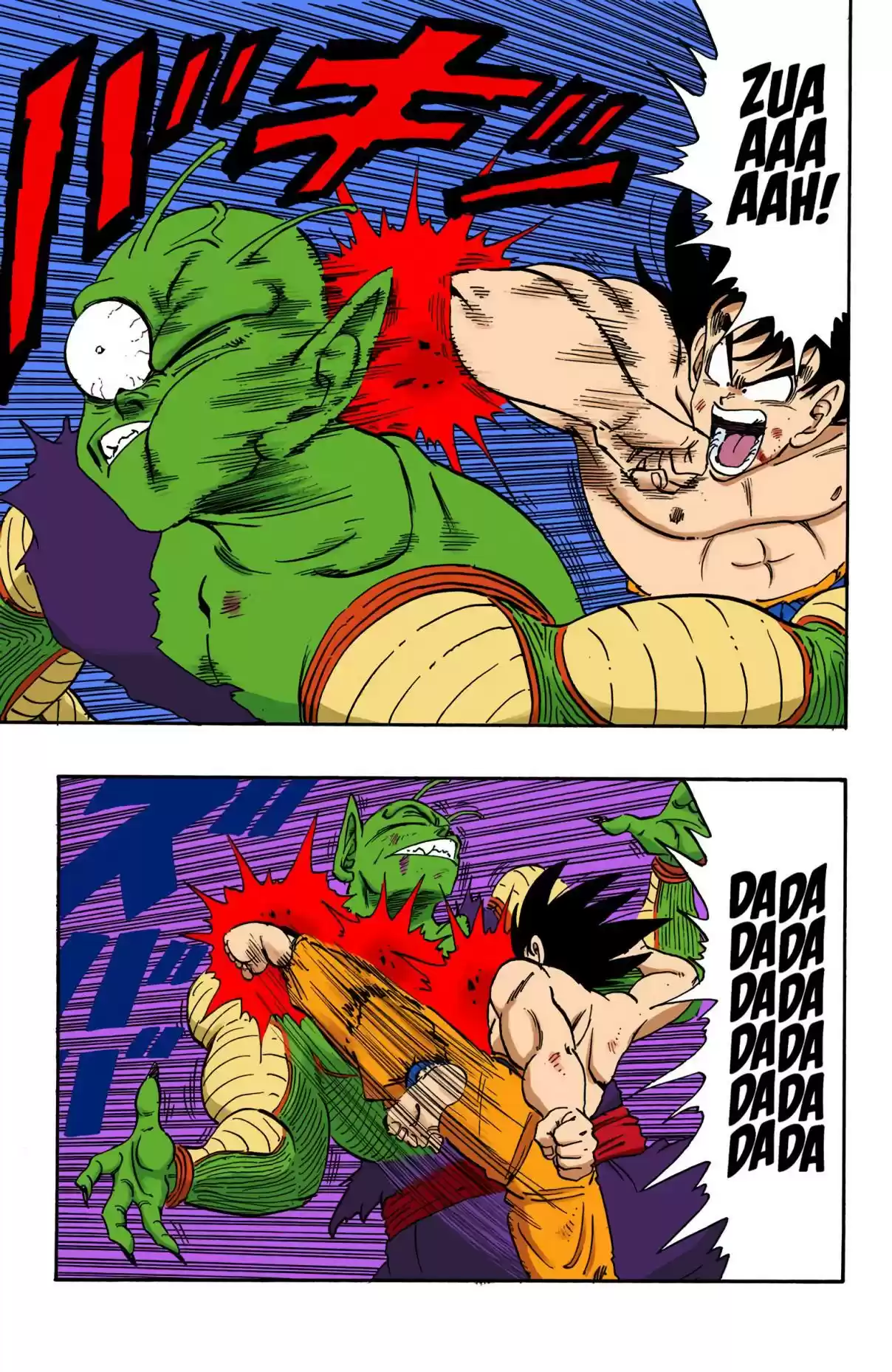 Dragon Ball Digital Colored Comics Vol. 16 Ch. 191 The 10 Count