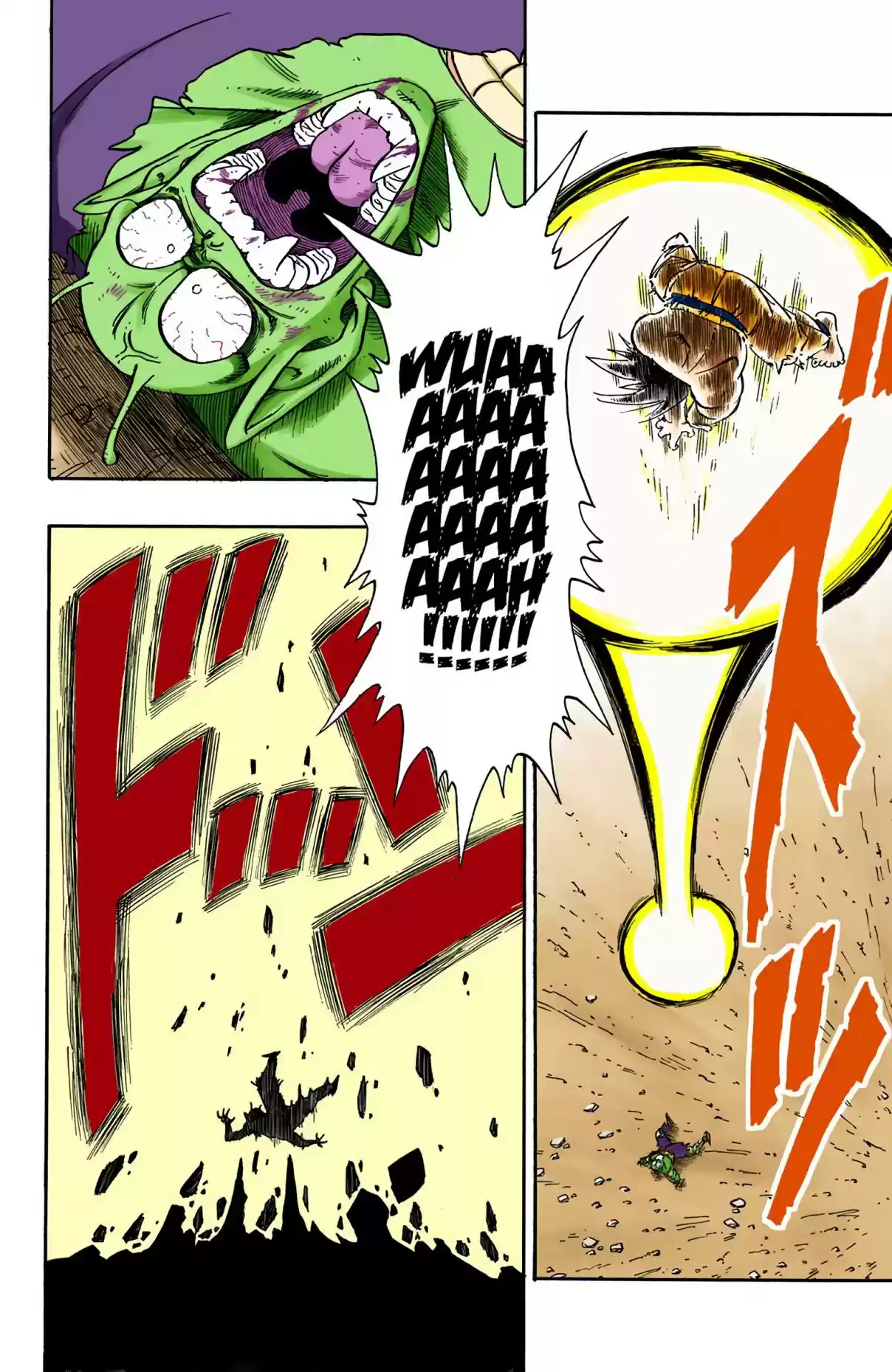 Dragon Ball Digital Colored Comics Vol. 16 Ch. 191 The 10 Count