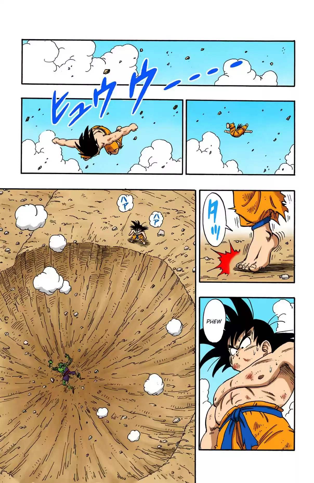 Dragon Ball Digital Colored Comics Vol. 16 Ch. 191 The 10 Count