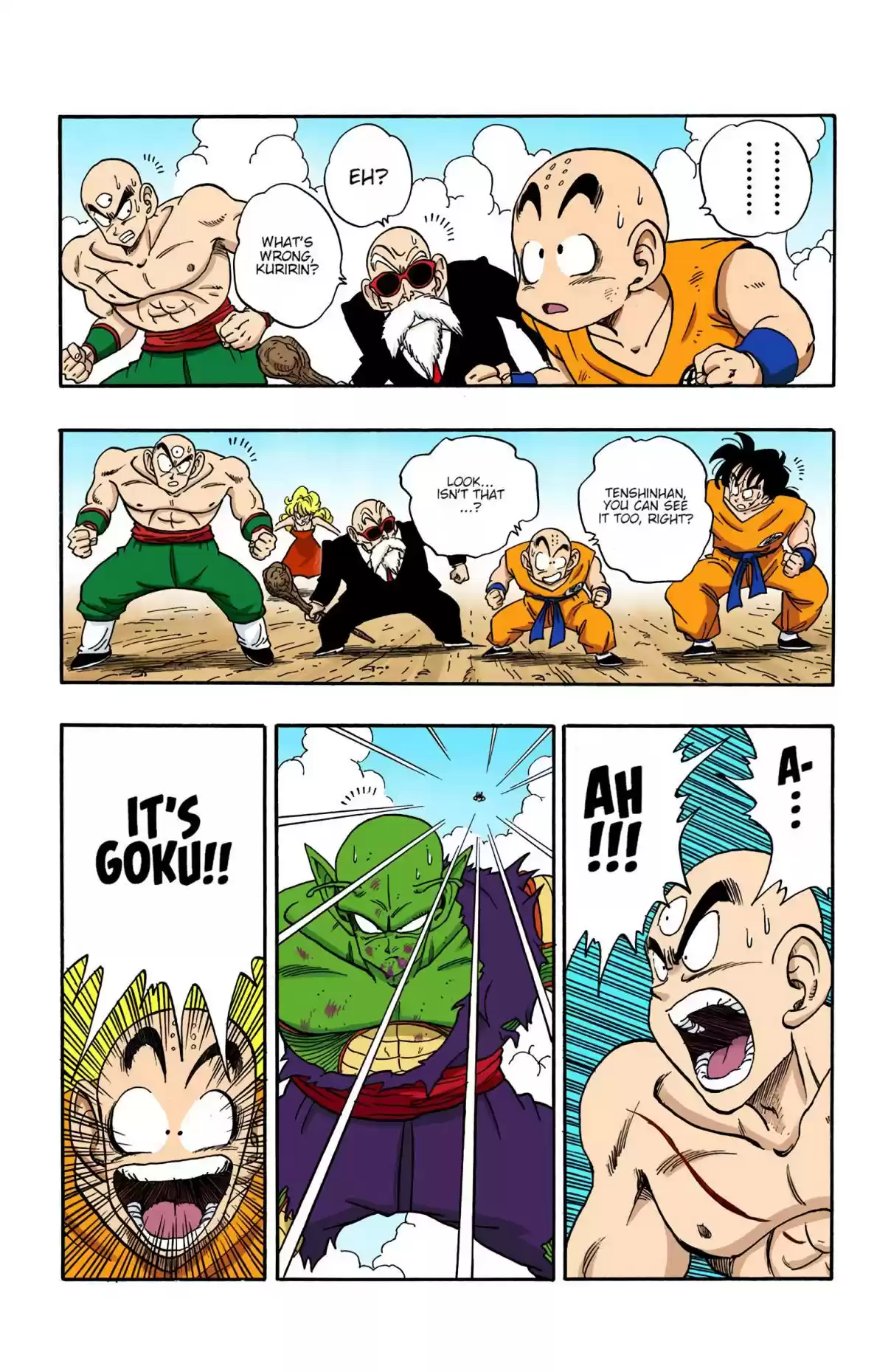 Dragon Ball Digital Colored Comics Vol. 16 Ch. 193 The Fate of the Strongest