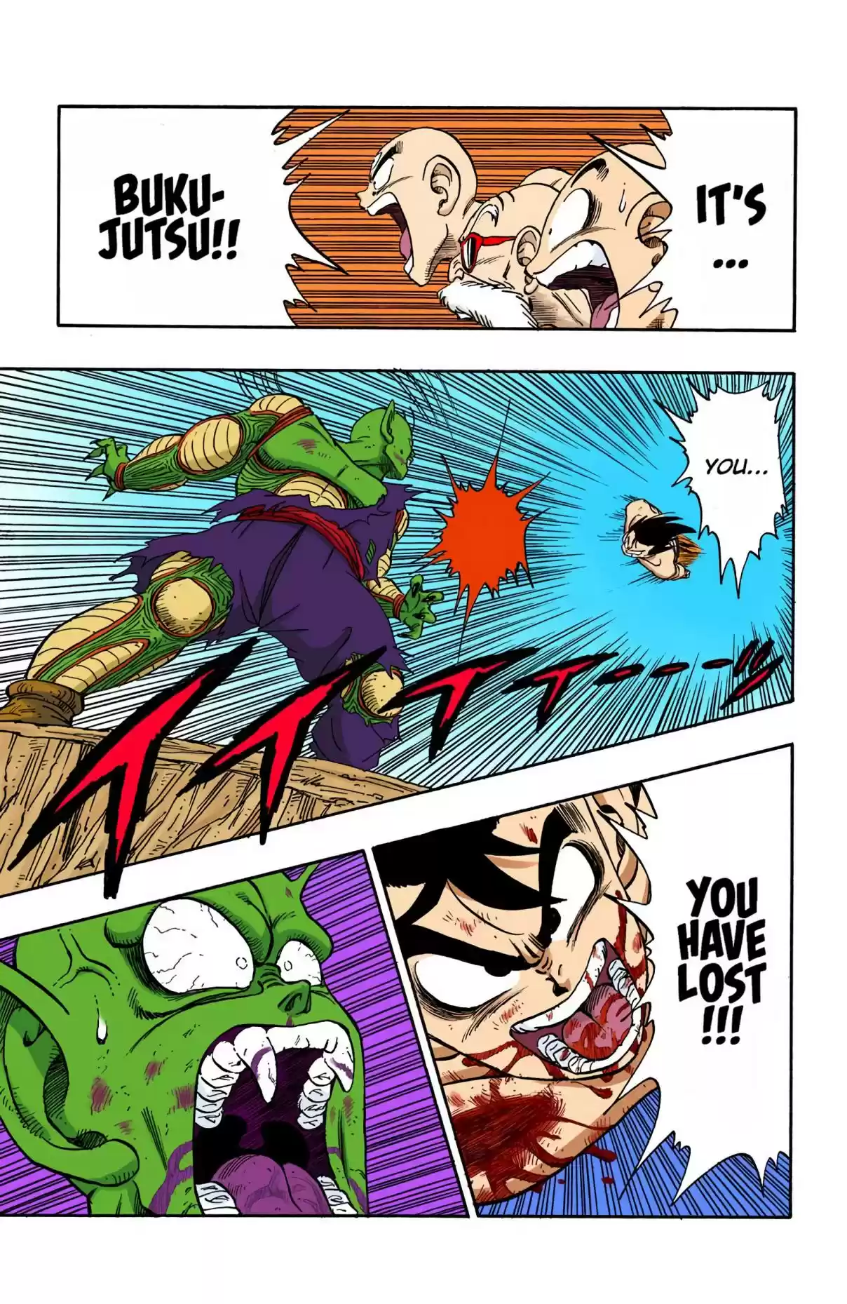 Dragon Ball Digital Colored Comics Vol. 16 Ch. 193 The Fate of the Strongest