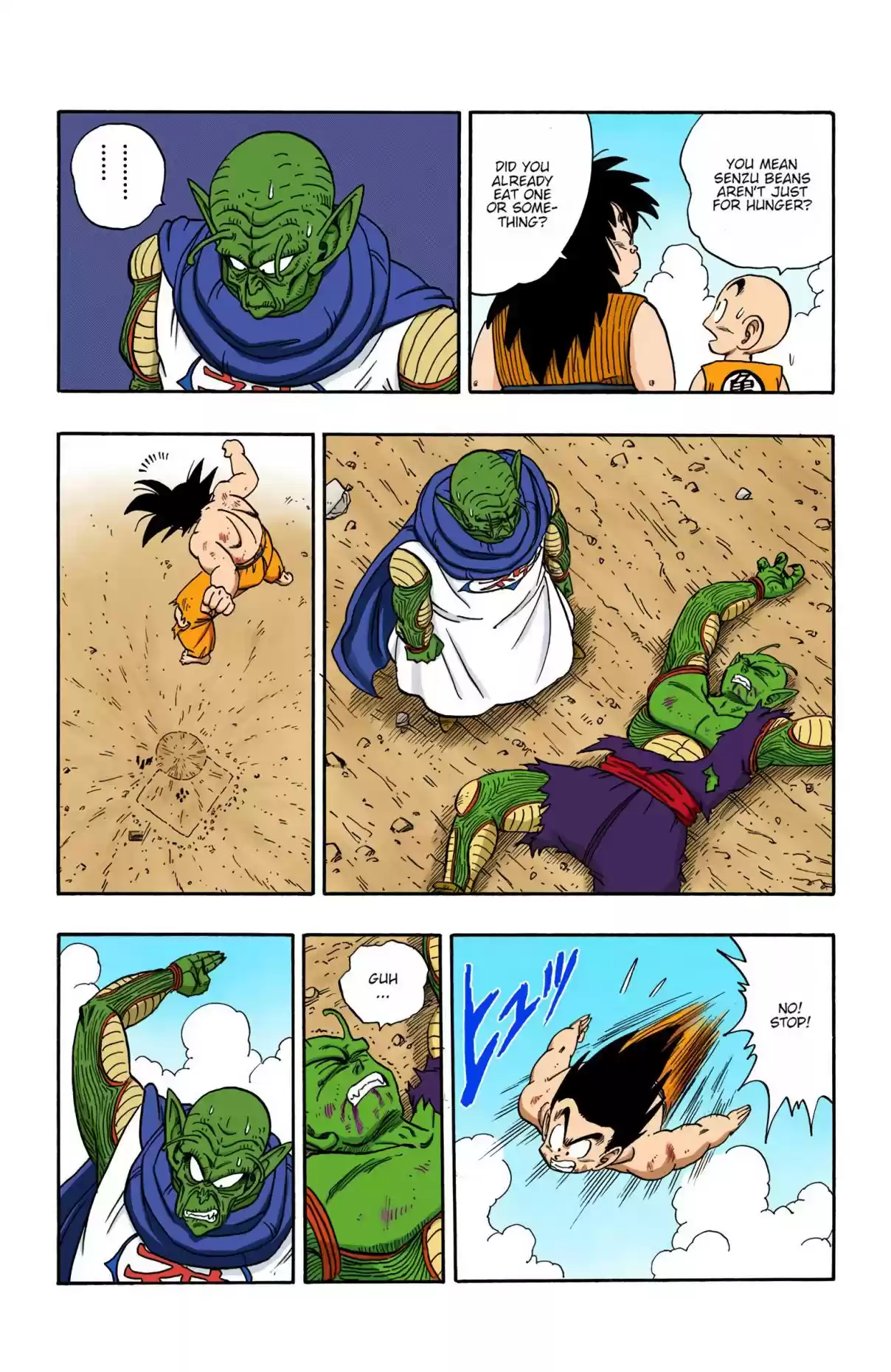 Dragon Ball Digital Colored Comics Vol. 16 Ch. 194 The Gift of the Dragon Balls