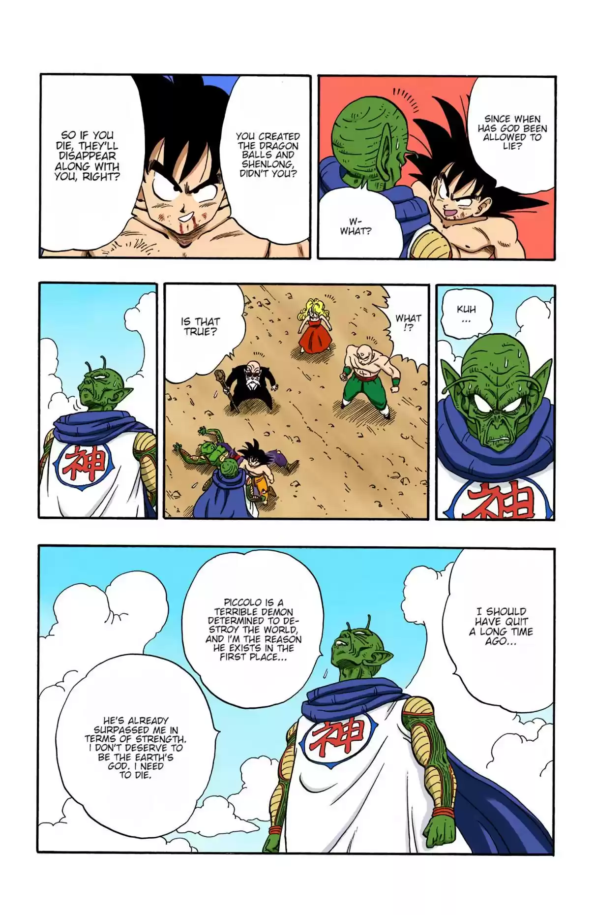 Dragon Ball Digital Colored Comics Vol. 16 Ch. 194 The Gift of the Dragon Balls